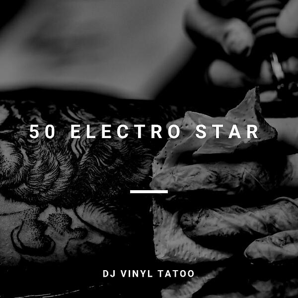 DJ Vinyl Tatoo - Garden