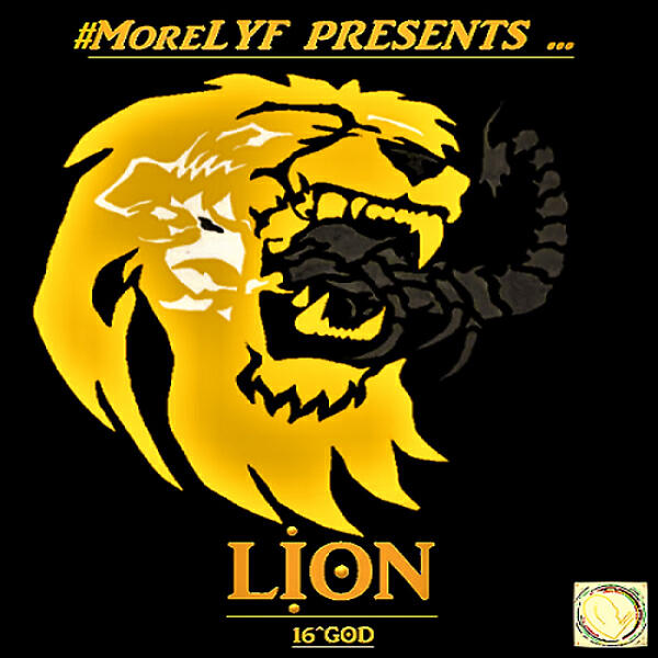 RaJah Di MessenJah{16^GOD} - Smoke (feat. Kid Ocean) (LITTT)