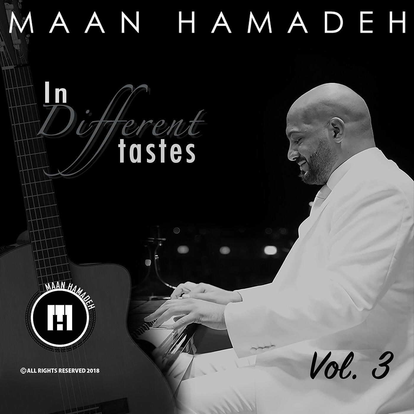 Maan Hamadeh - Nossa and Lissa Faker in Different Tastes