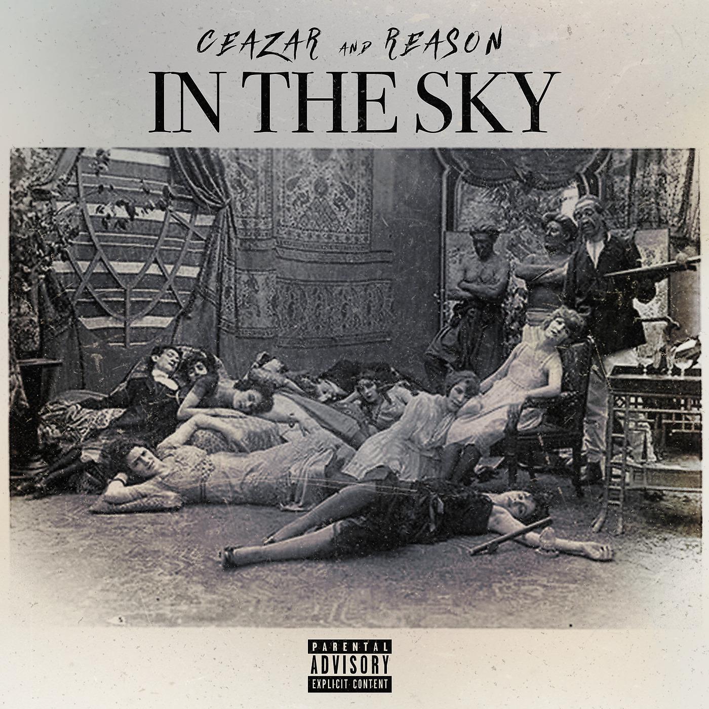 Постер альбома In the Sky