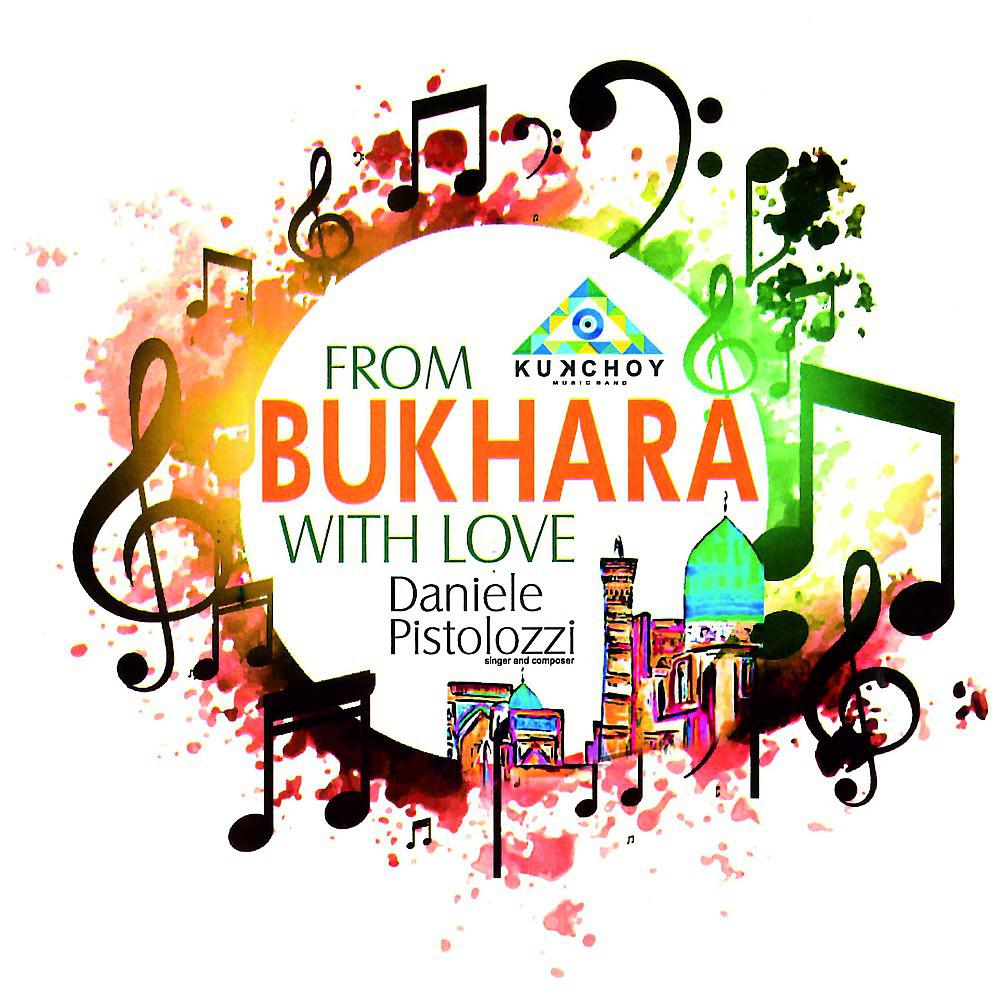 Постер альбома From Bukara with Love