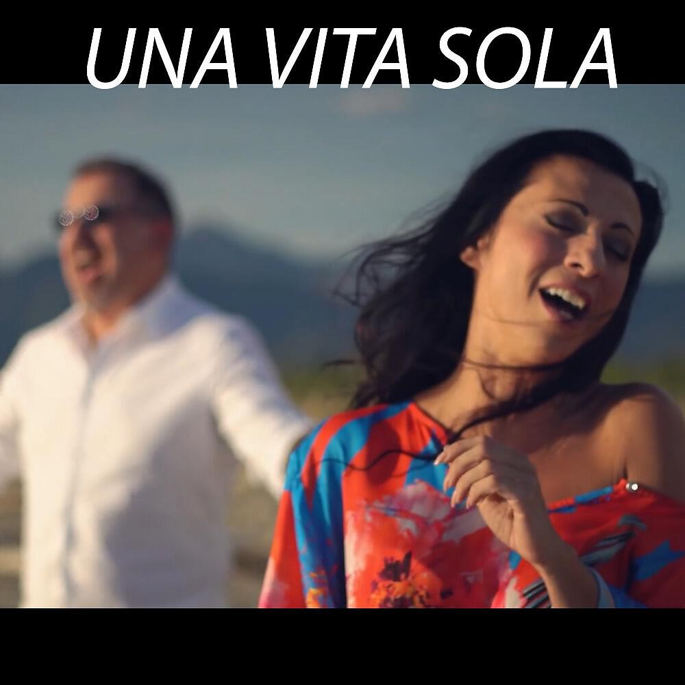 Daniele Pistolozzi - Chissà cosè (Carpi Remix)