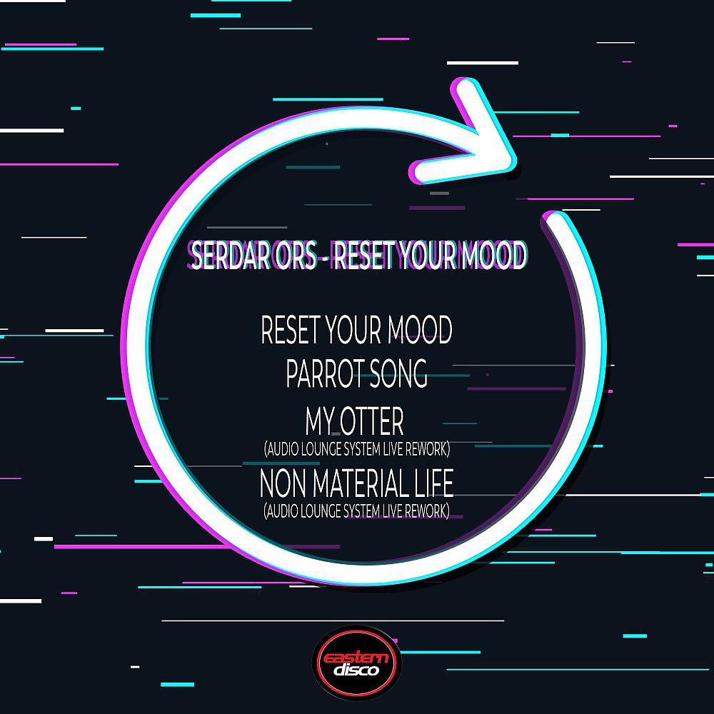 Serdar Ors - My Otter (Audio Lounge System Live Rework)