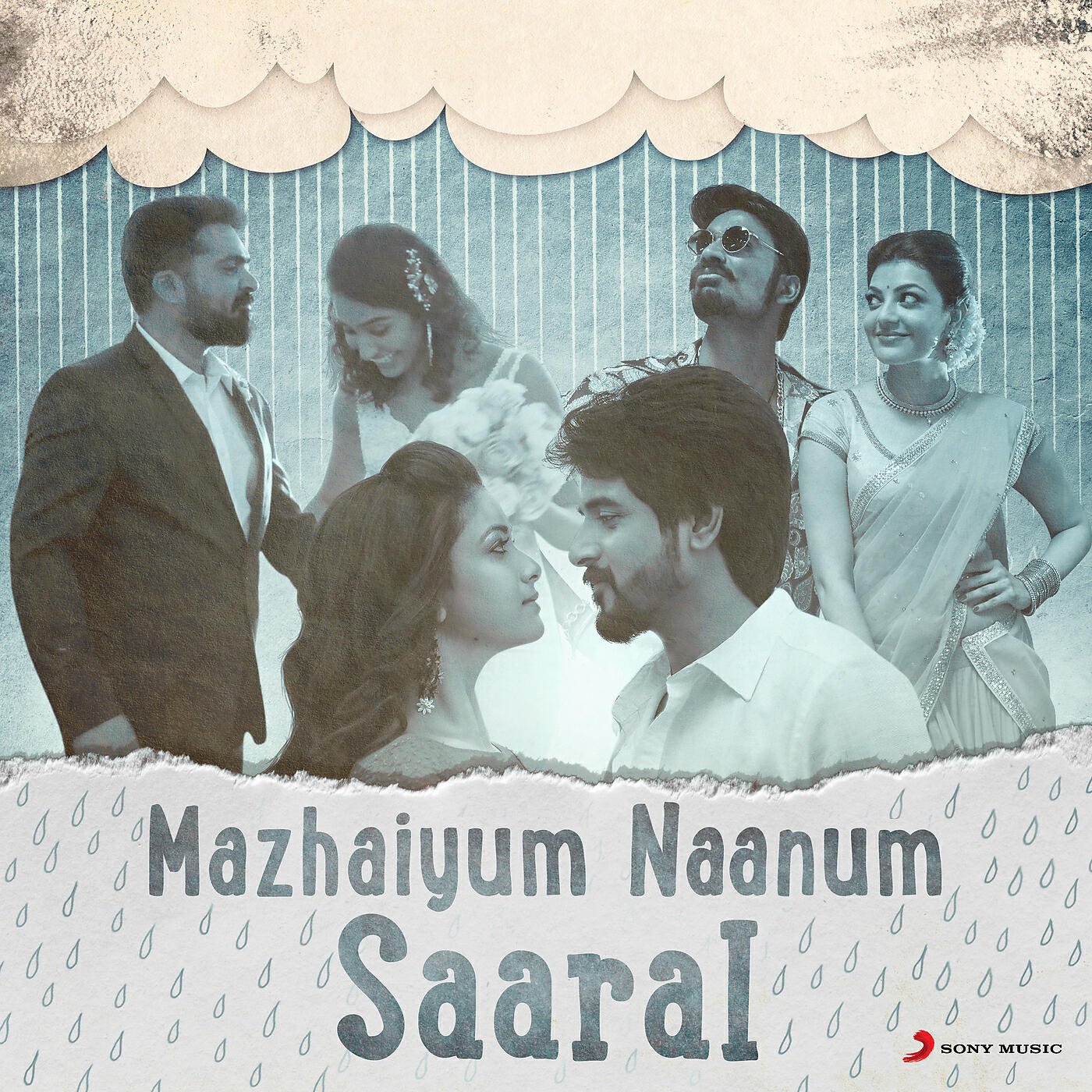 Harris Jayaraj - Oh Maya (From 
