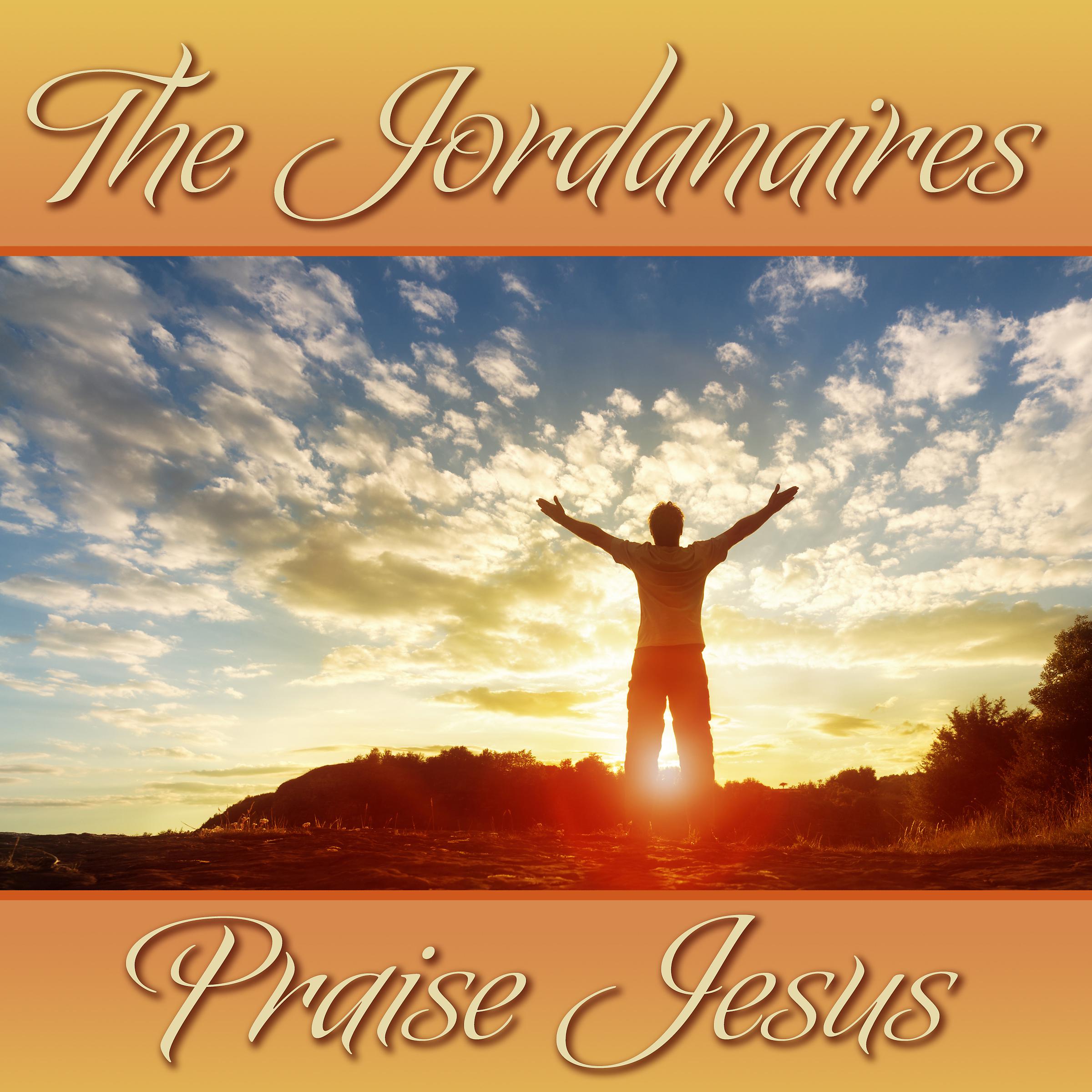 Постер альбома The Jordanaires Praise Jesus