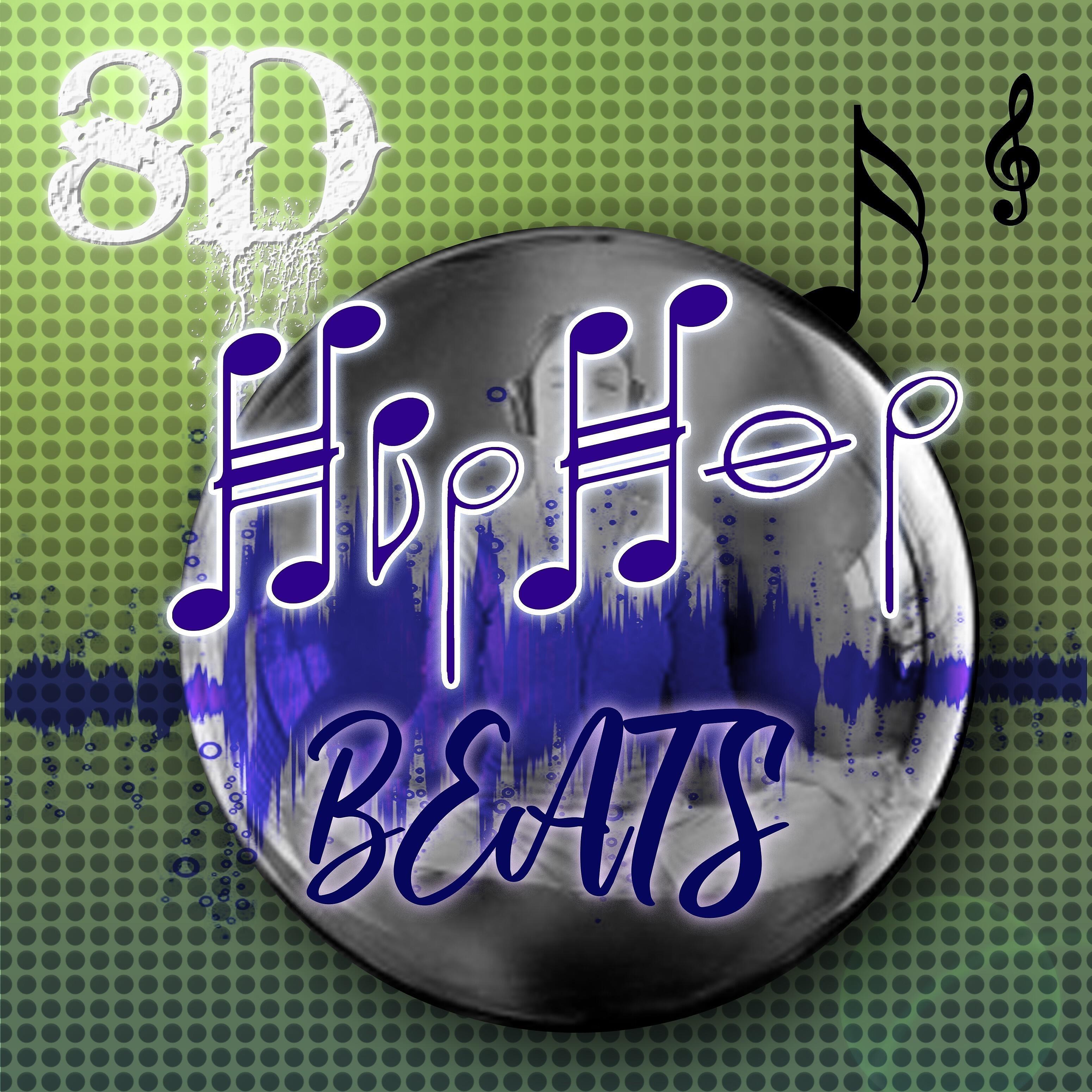 Inhar EastMoon - Instrumental Bells, Flute, Brass Rap Hip Hop Beat