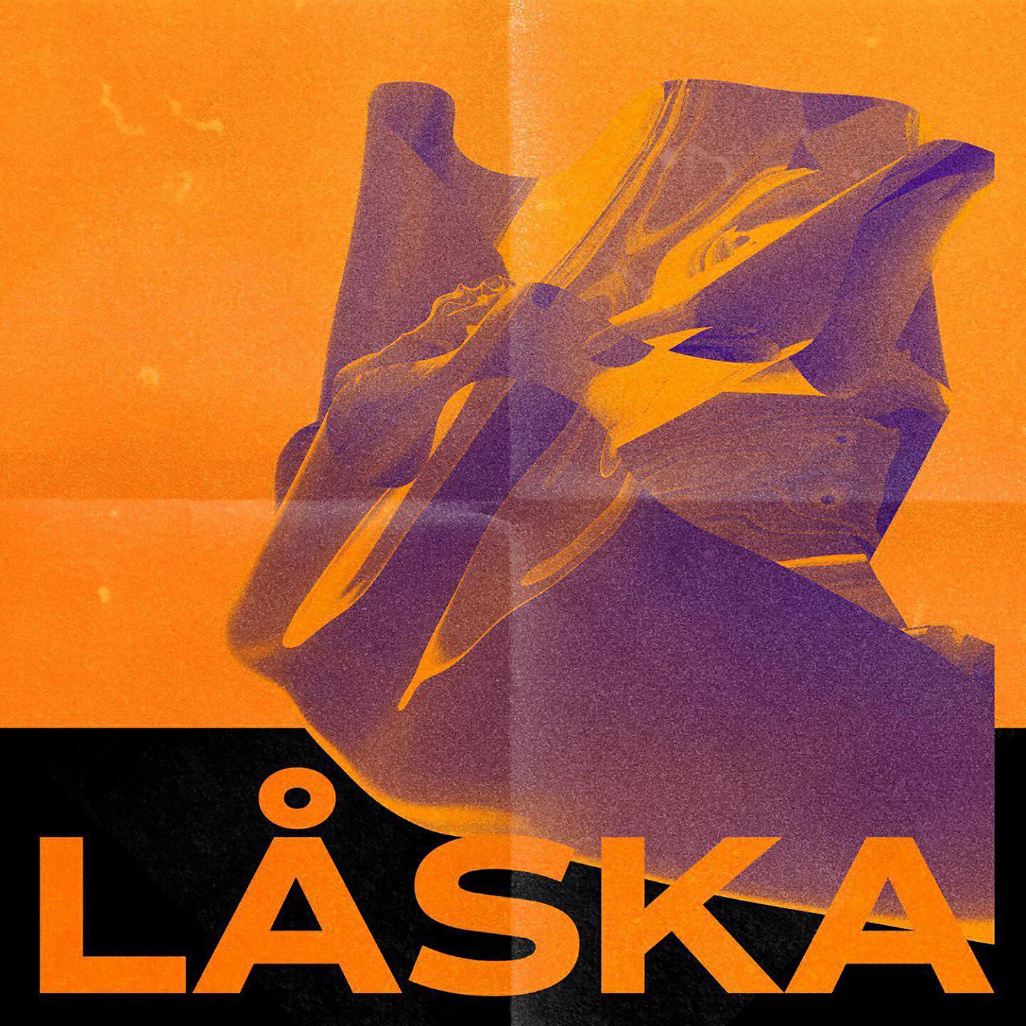 Laska - Пропаганда любви