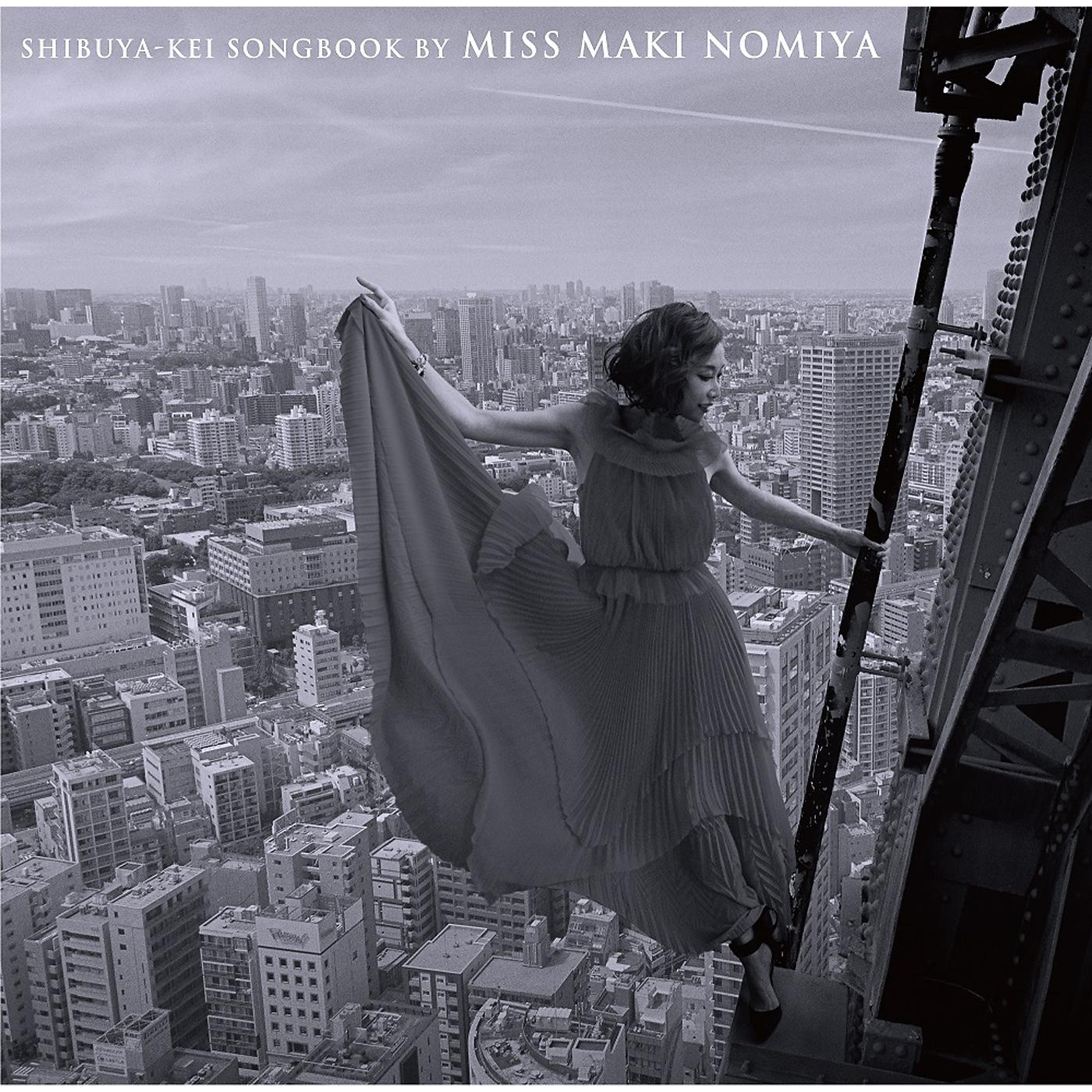 Постер альбома Shibuya-kei Songbook By Miss Maki Nomiya