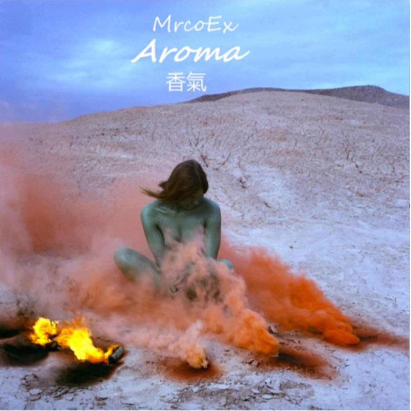 MrcoEx - Aroma