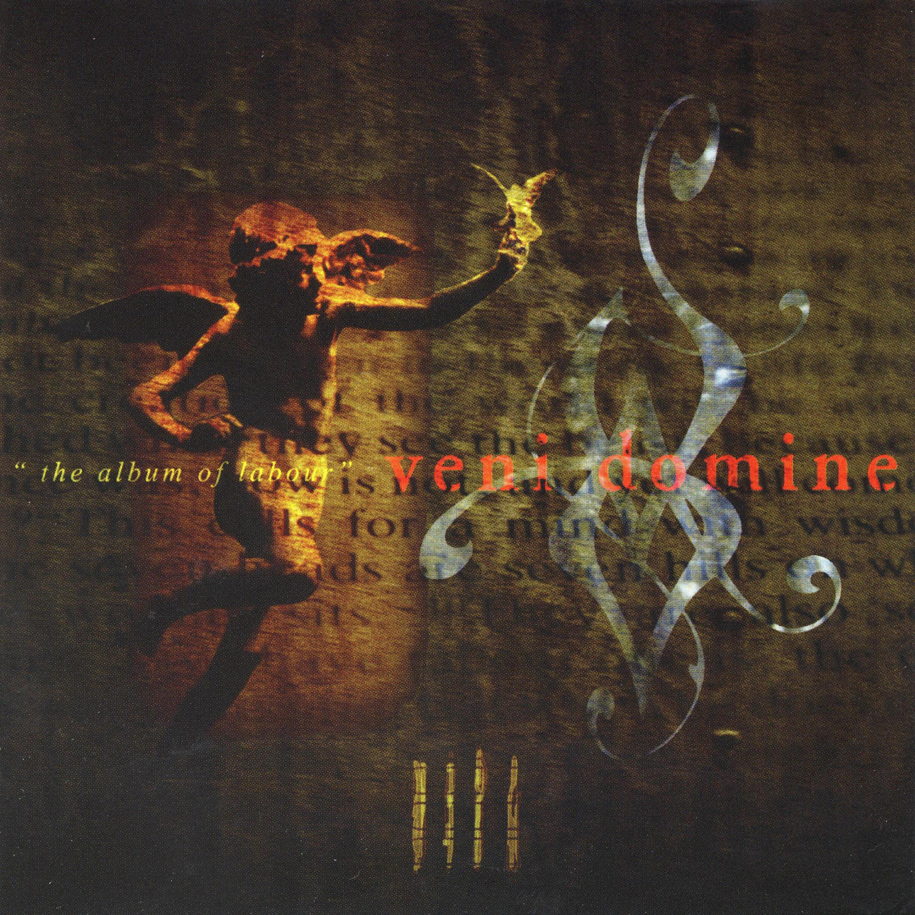 Veni Domine - Inner Circle