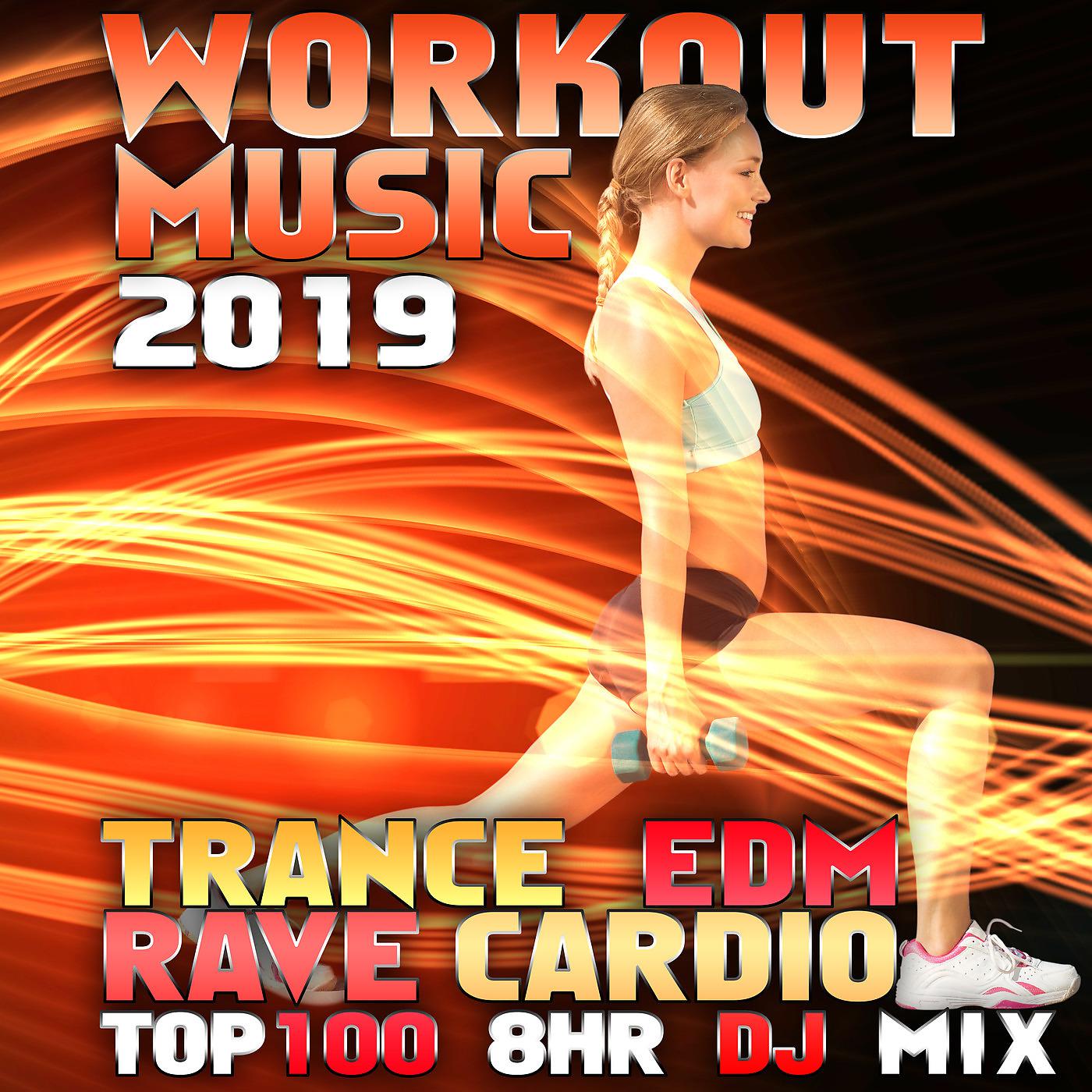 Workout Trance - Now Back to the Barn, Pt. 25 (138 BPM Trance Cardio Workout Music DJ Mix)