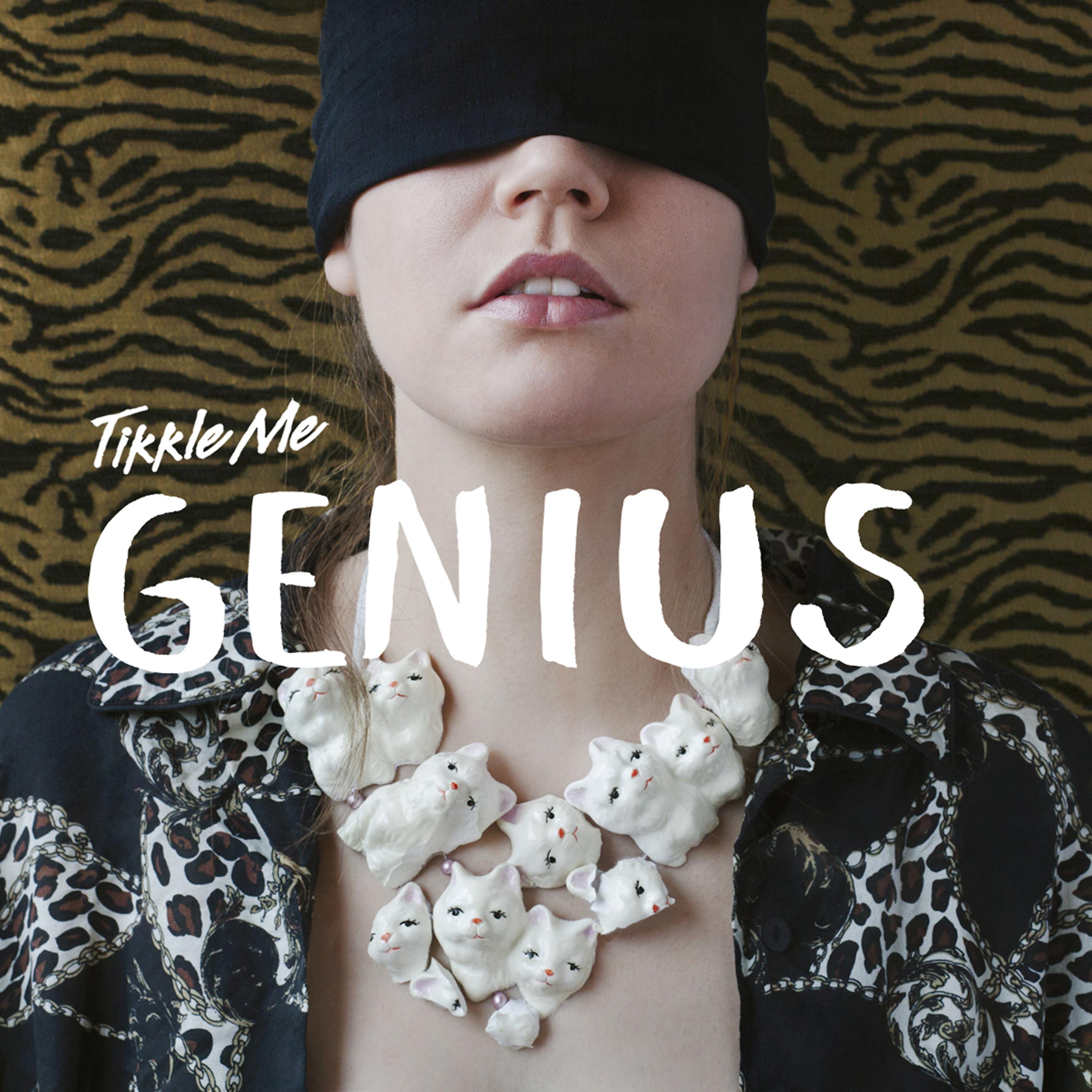 Постер альбома Genius