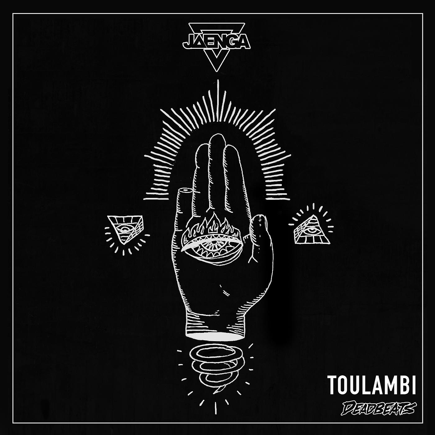 Постер альбома Toulambi