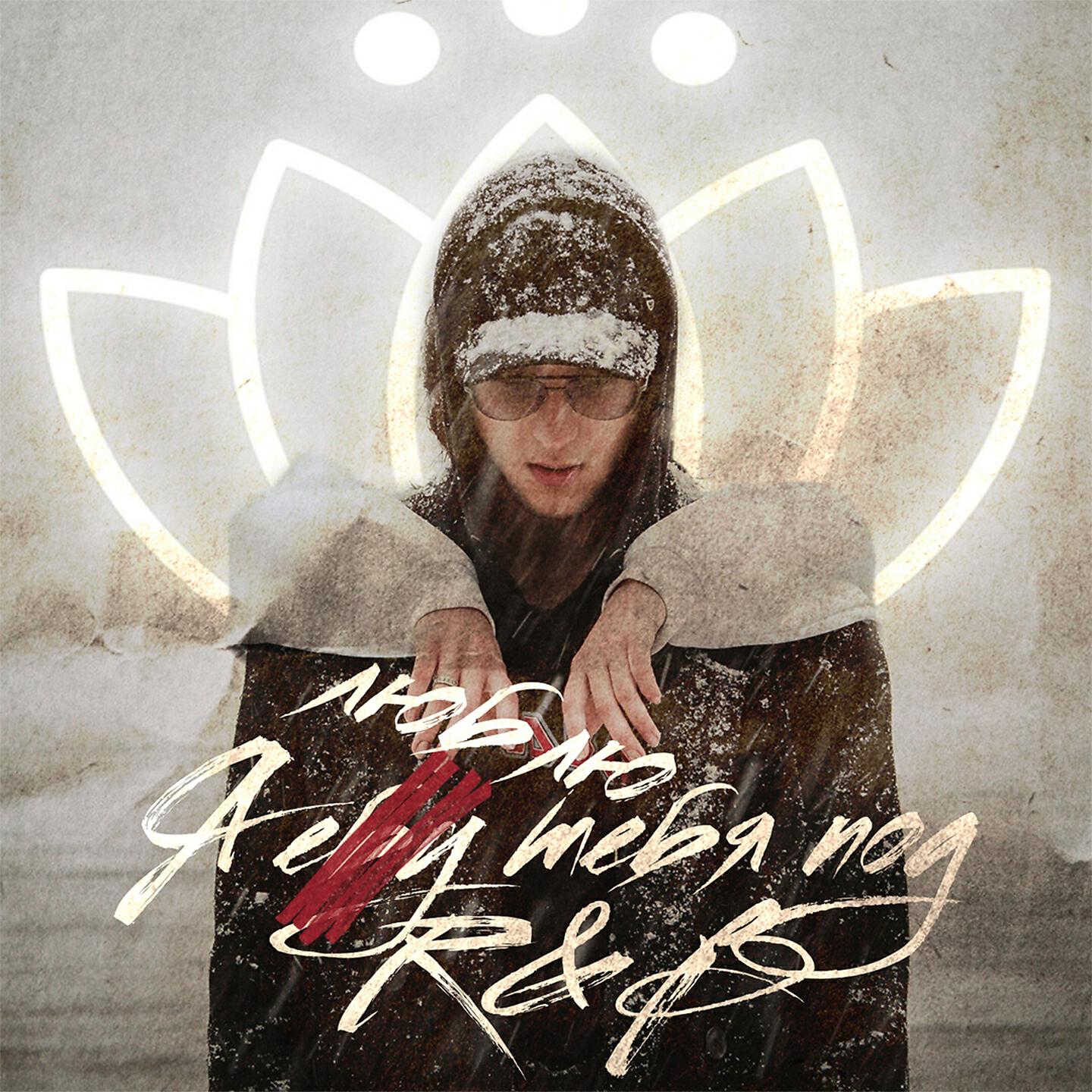 PALADDY - Недоступен