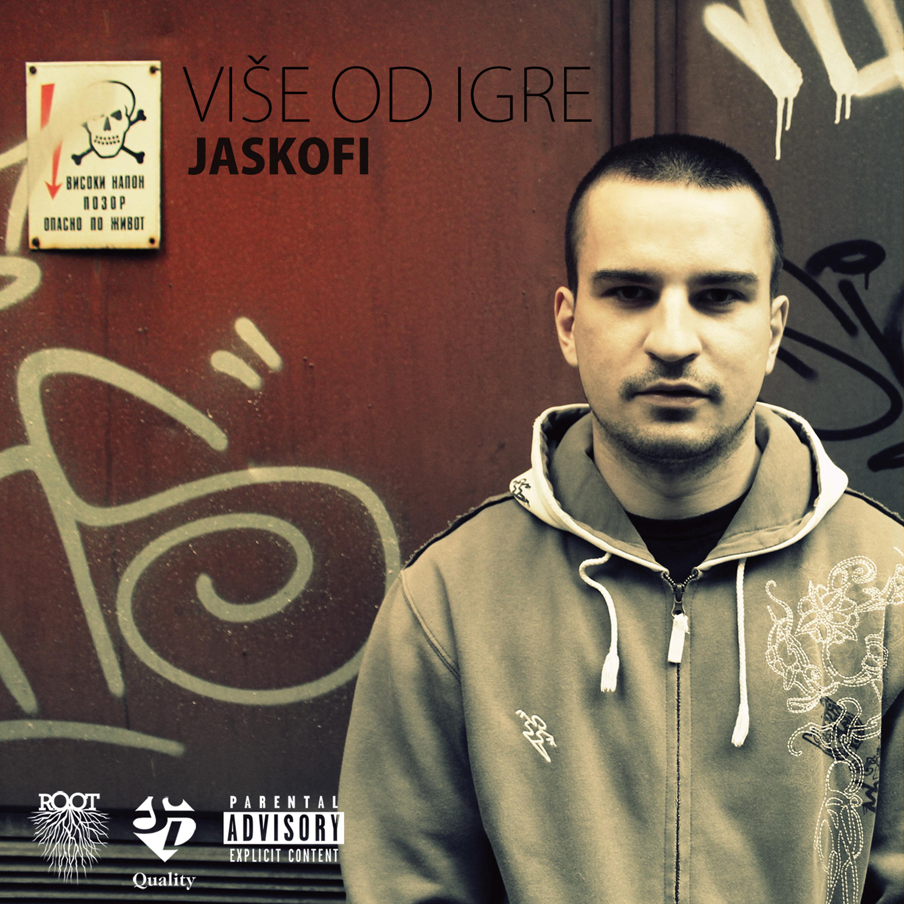 Постер альбома Više Od Igre