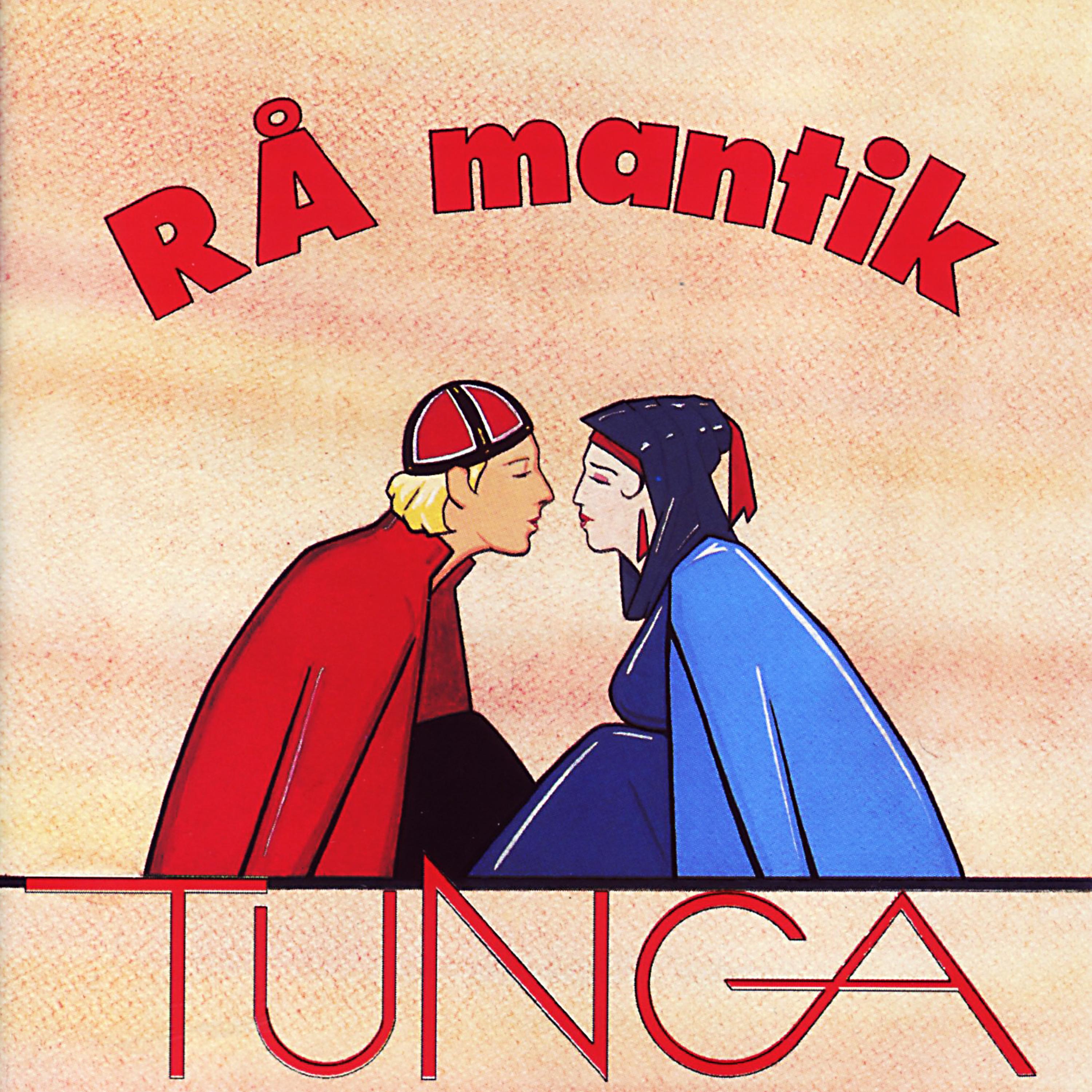Постер альбома Tunga