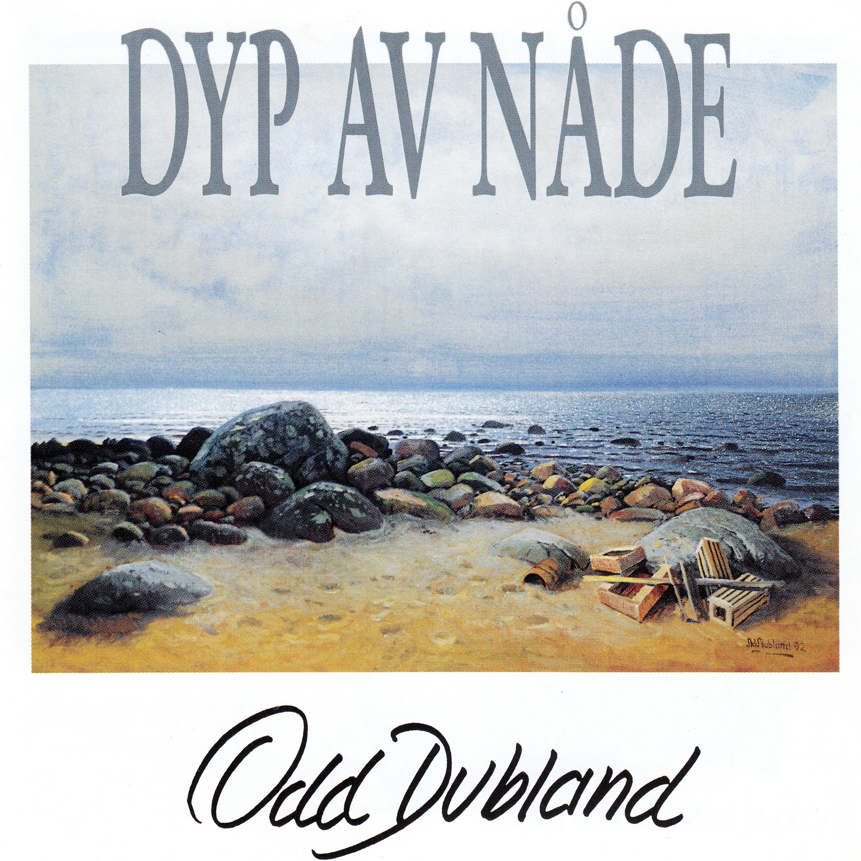 Постер альбома Dyp Av Nåde