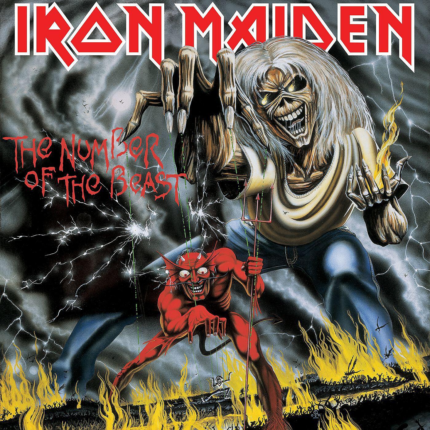 Iron Maiden - Children of the Damned (2015 Remaster)