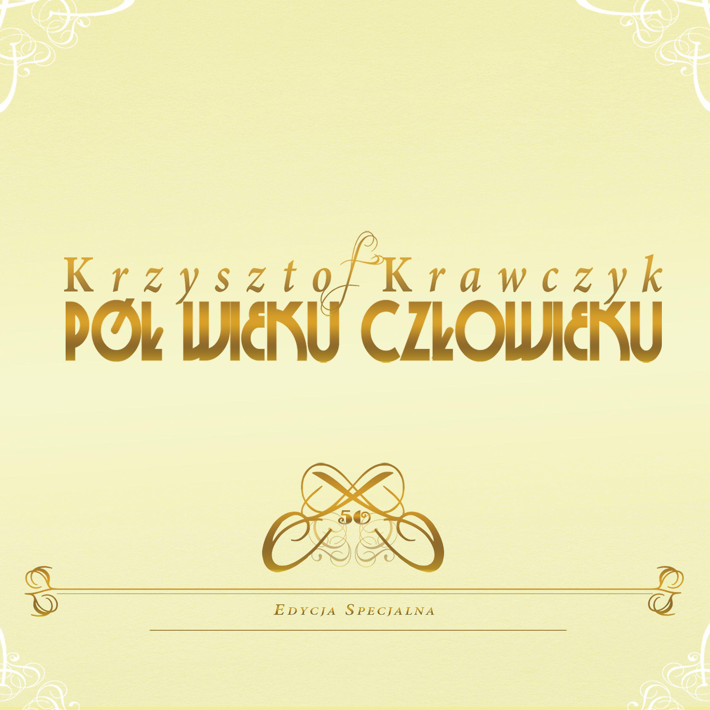Krzysztof Krawczyk - Gdy śpiewał Roy Orbison