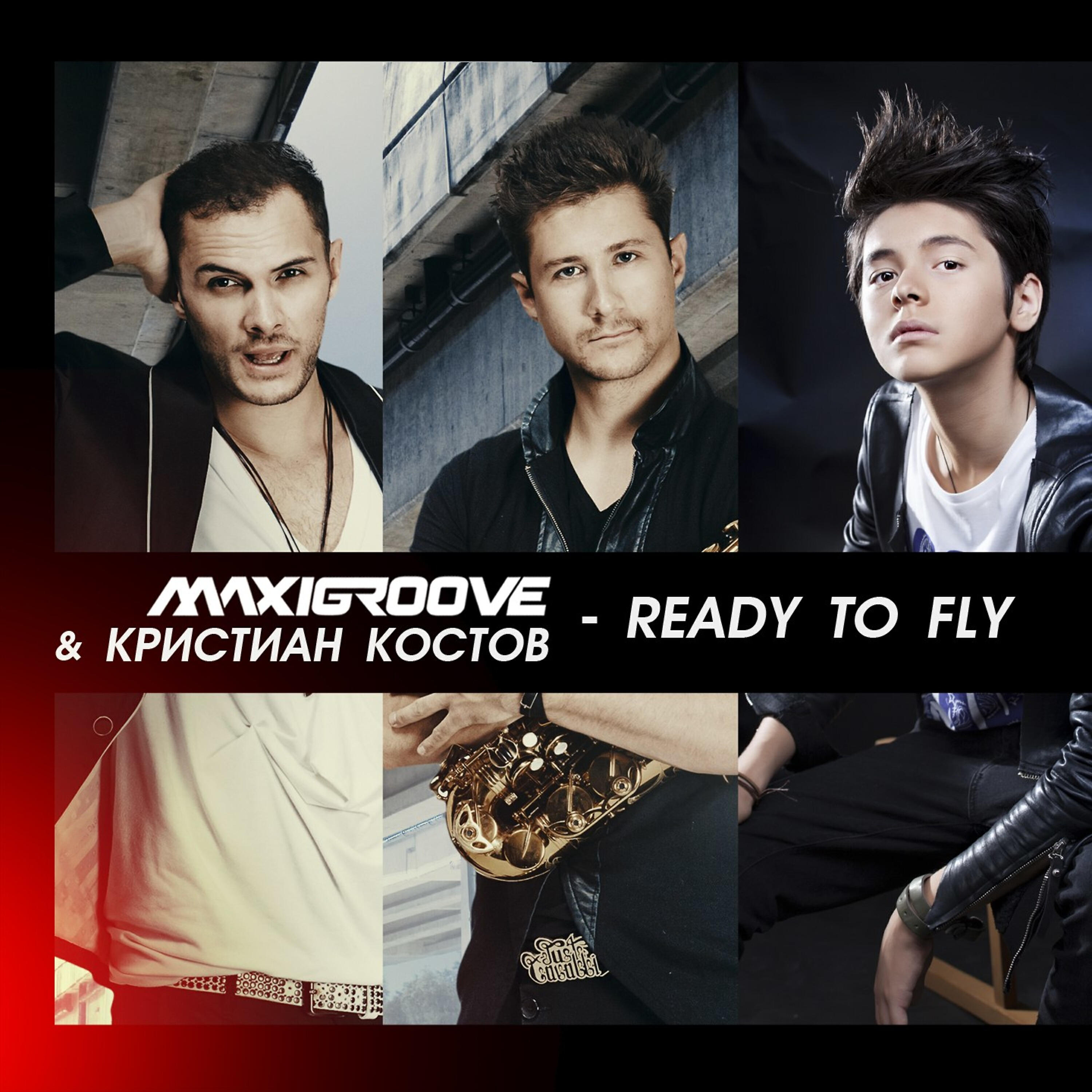 MaxiGroove - Ready to Fly