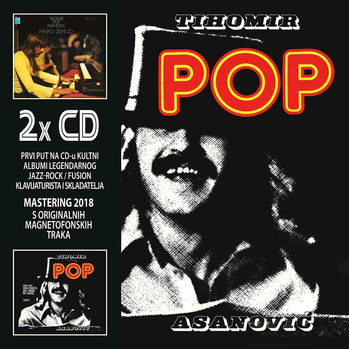 Tihomir Asanović Pop - Berlin I (2018 Remaster)