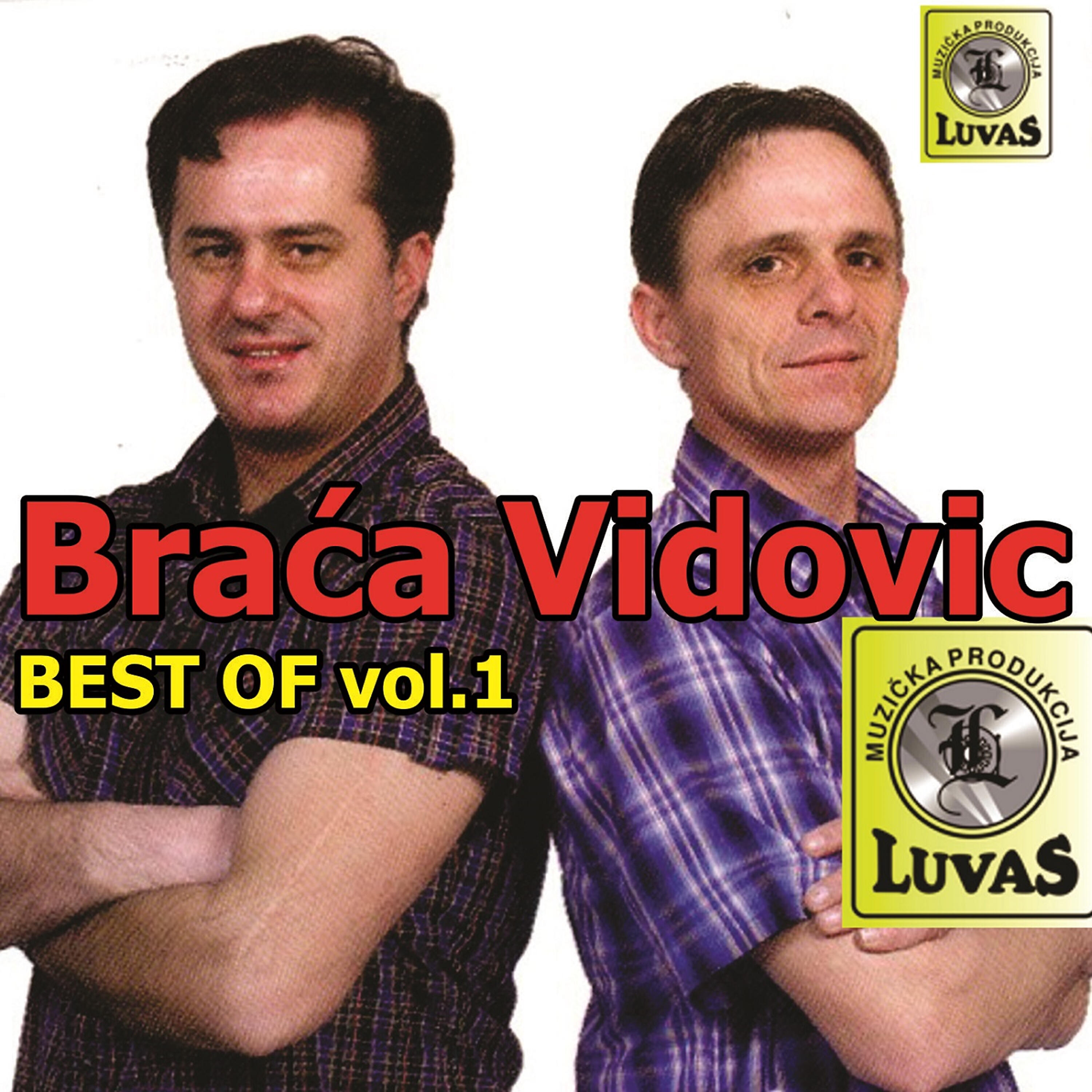 Braca Vidovic - Pice, drustvo i kafane