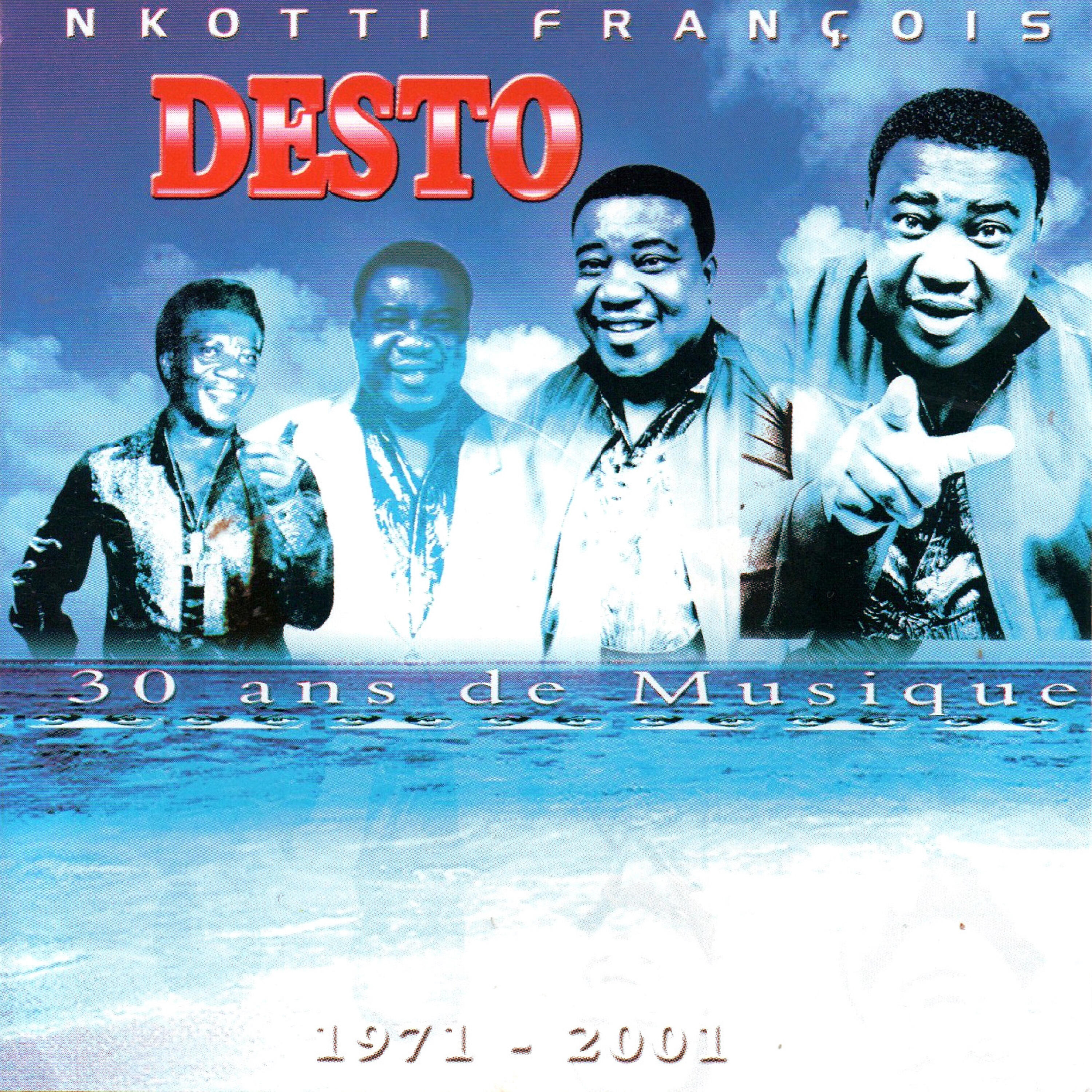 Nkotti François - Musiki wma desto (Instrumentale)
