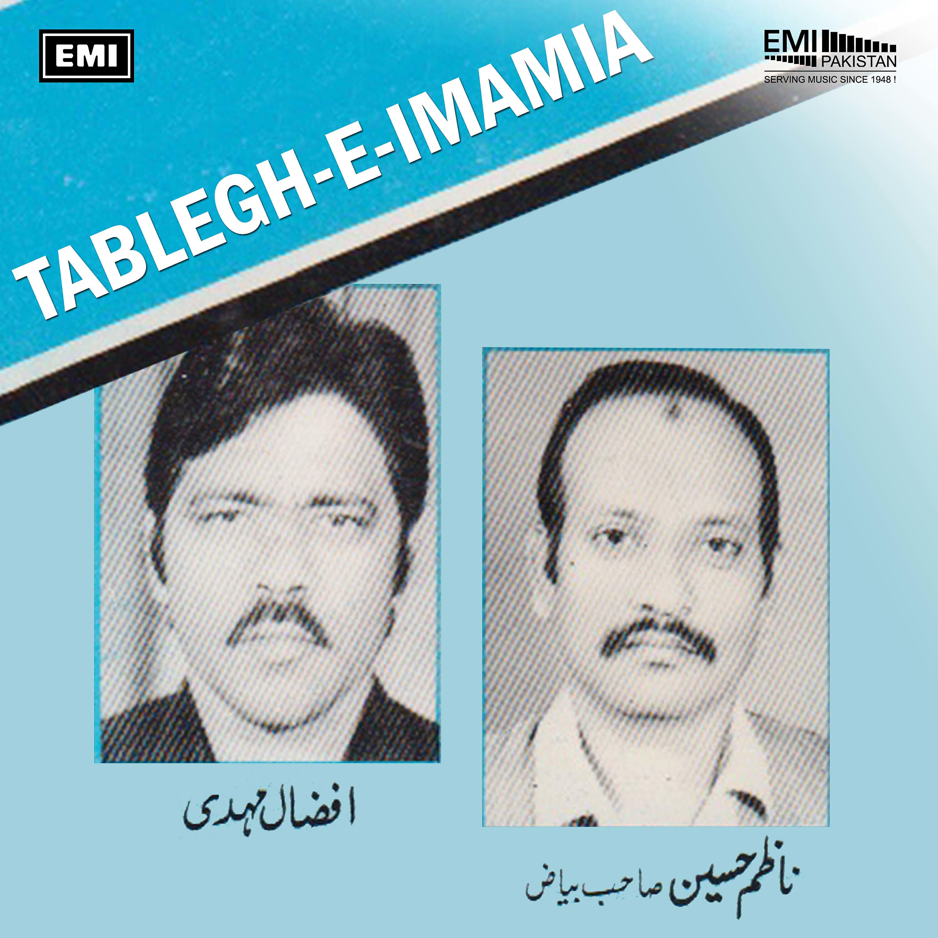 Nazim Hussain - Kehta Tha Paani Aag Say