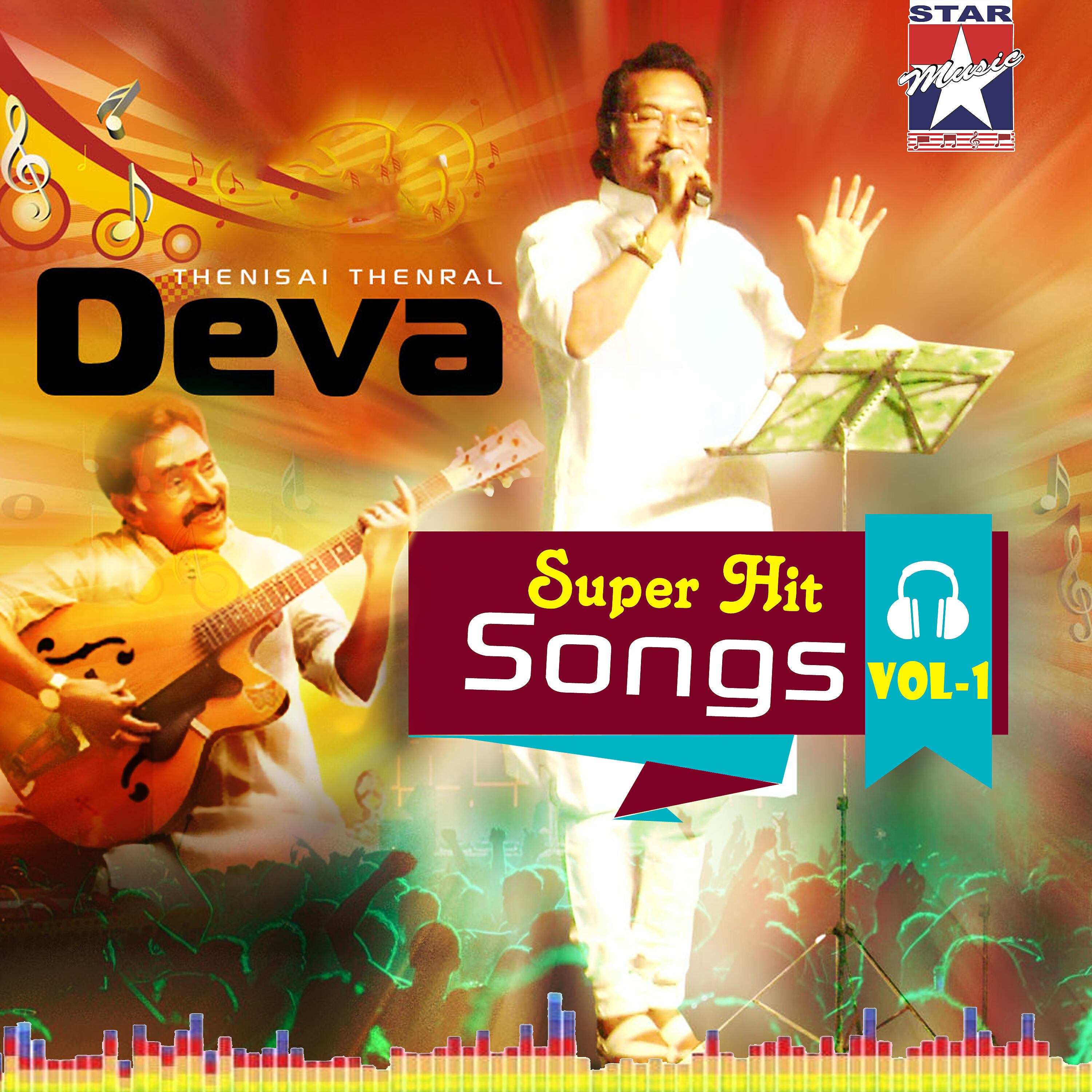 Hariharan - Yeno Yeno (From 