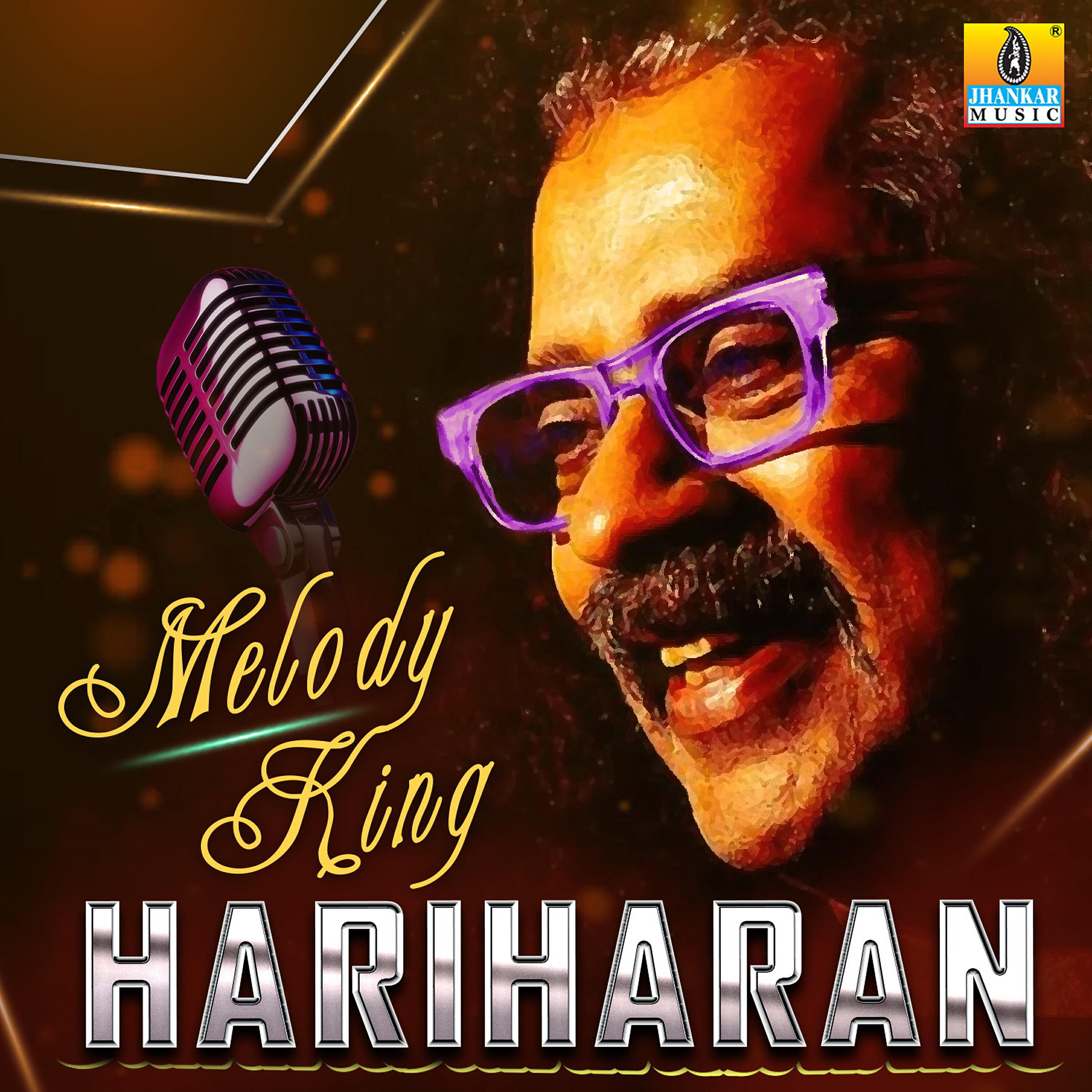 Hariharan - Rajkumar (From 