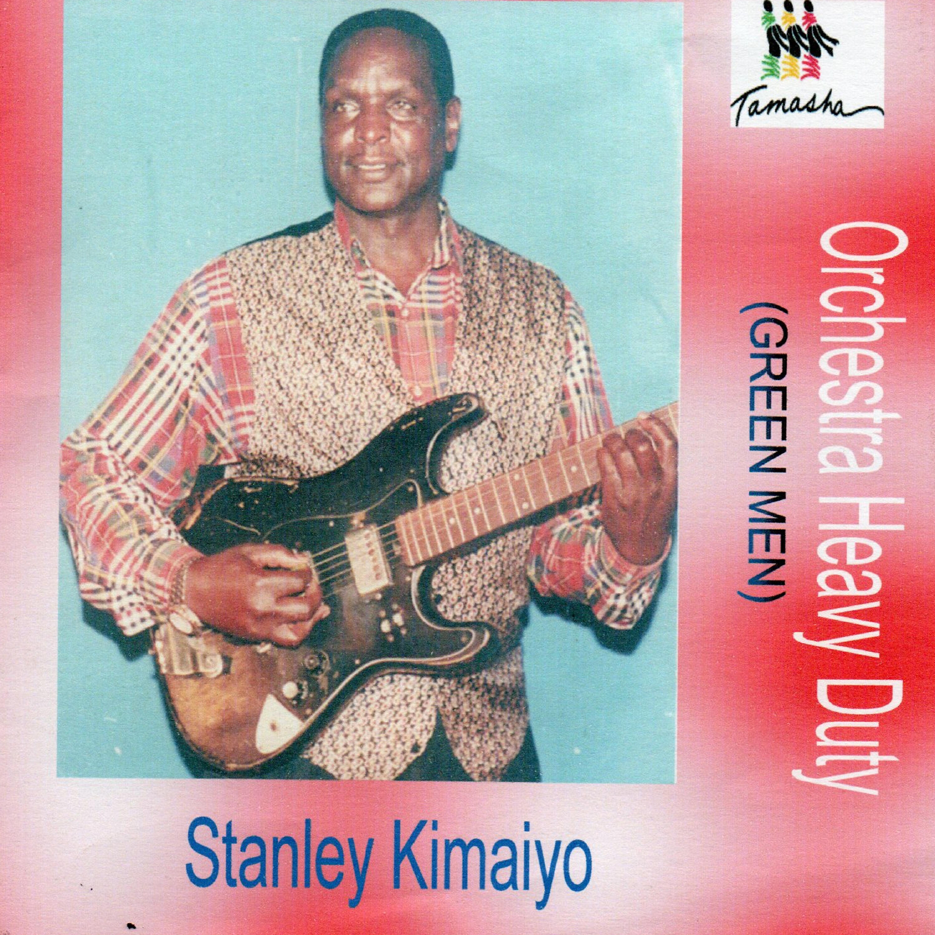 Orch. Heavy Duty - Ukimwi Inaua
