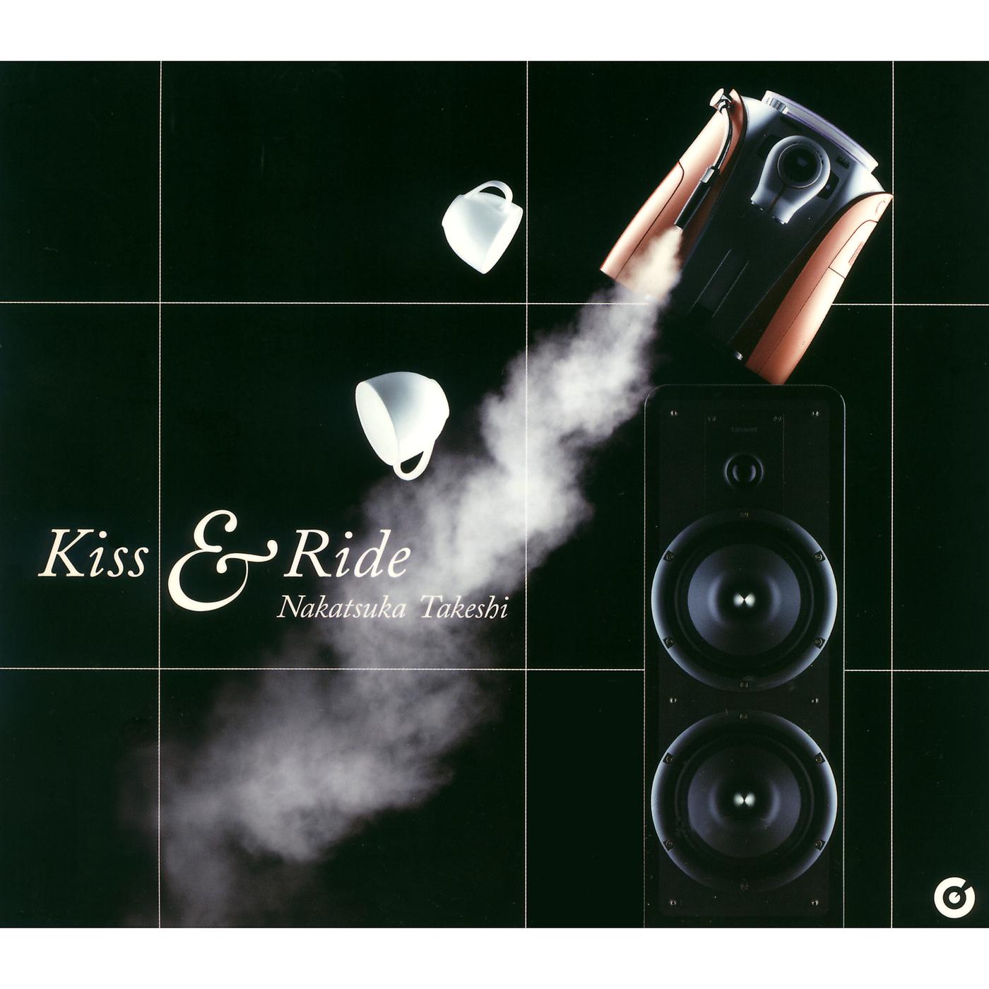 Постер альбома Kiss & Ride