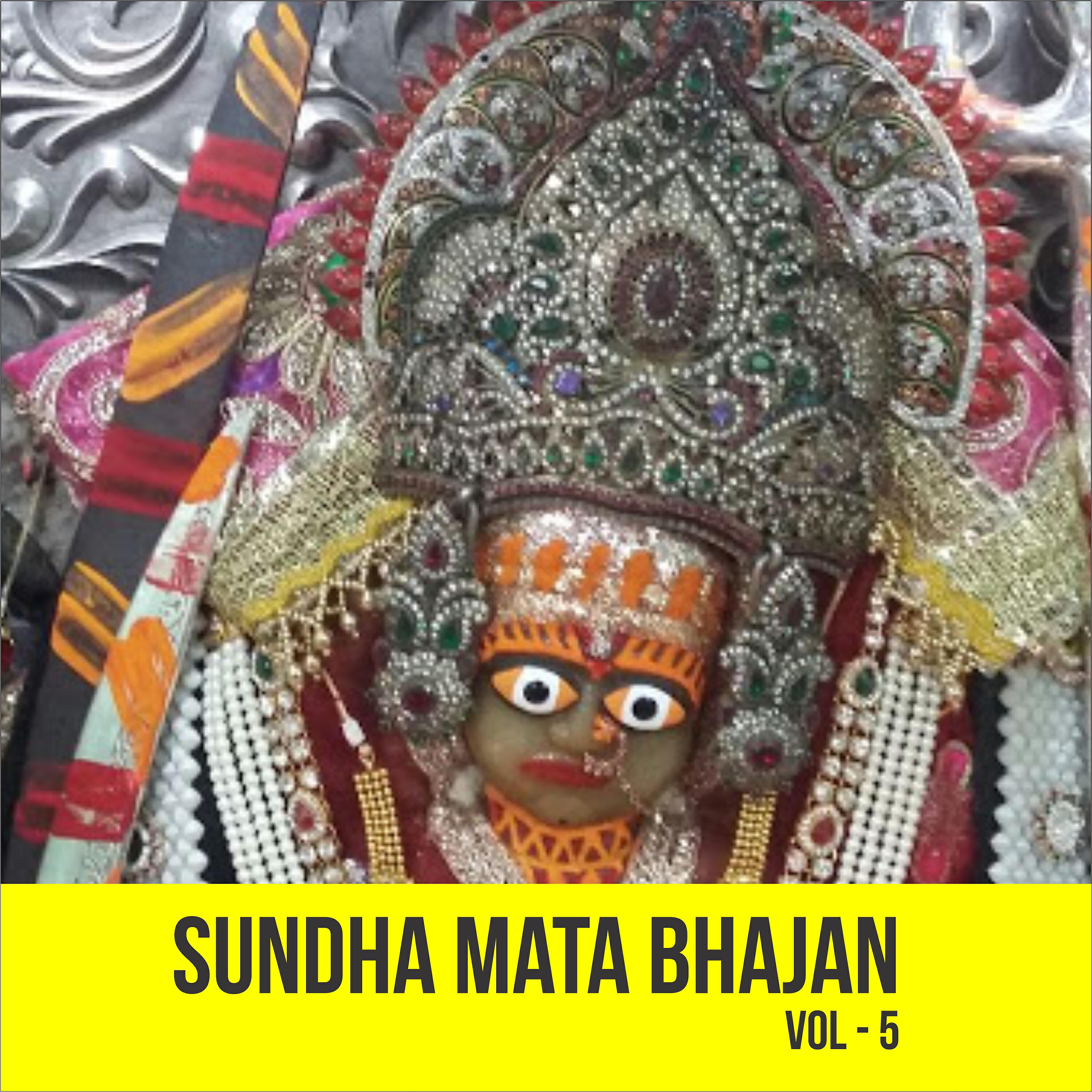 Chunnilal - Palak Palak Mhara
