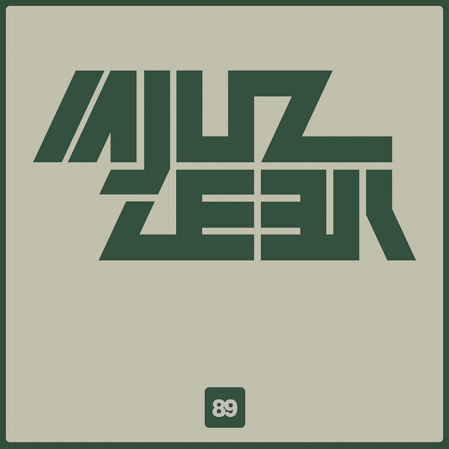 Dredd DJ - Prizma