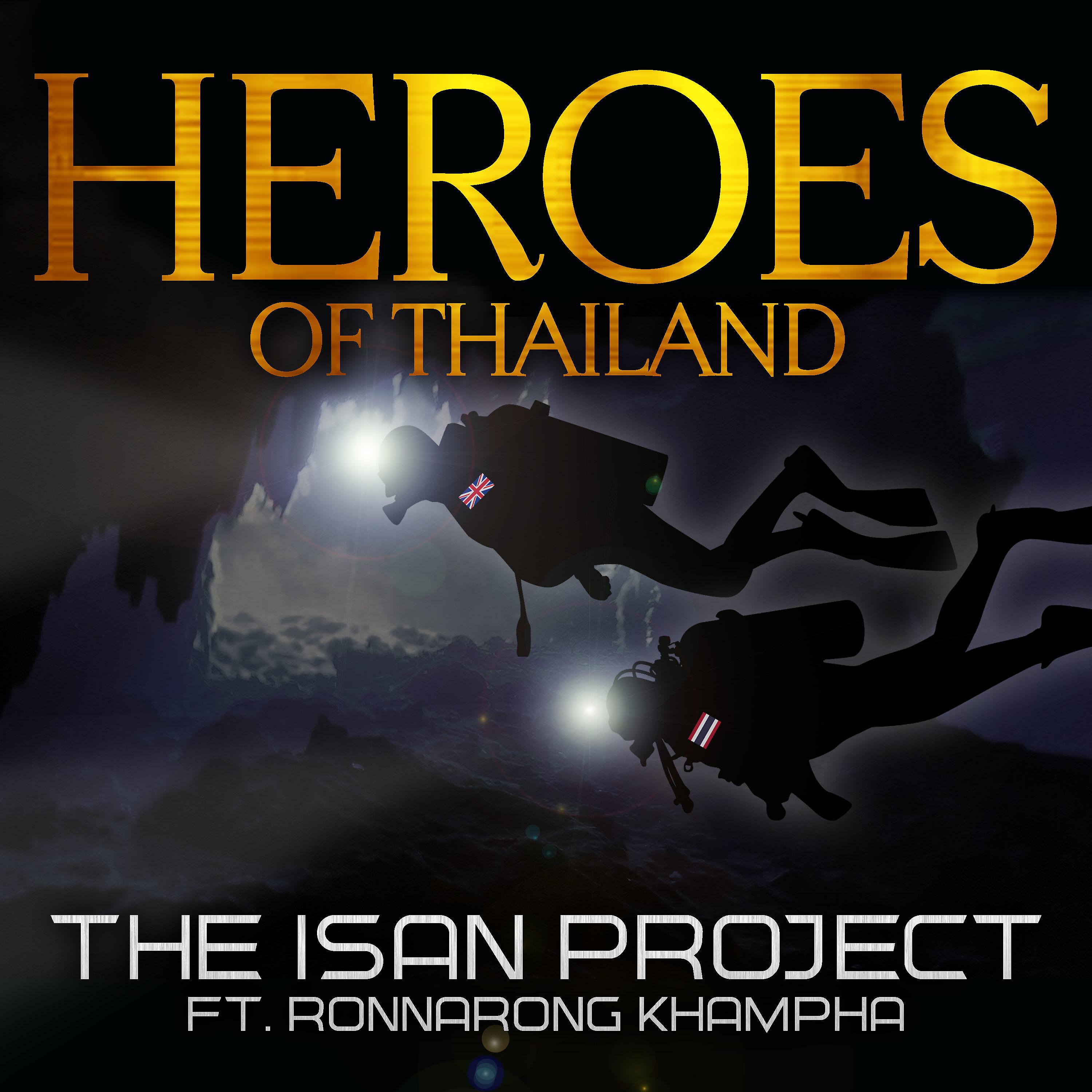 Постер альбома Heroes of Thailand