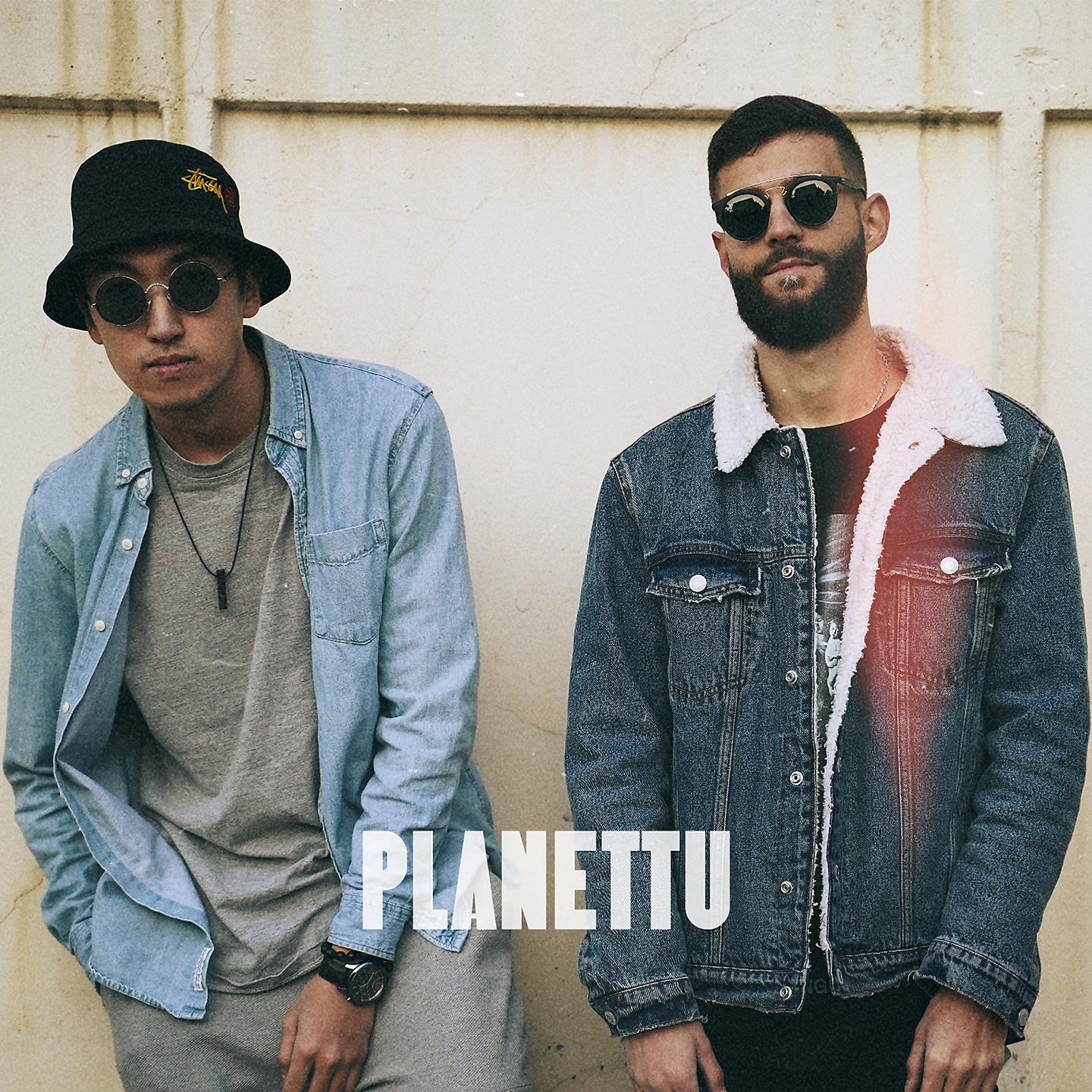 Постер альбома Planettu