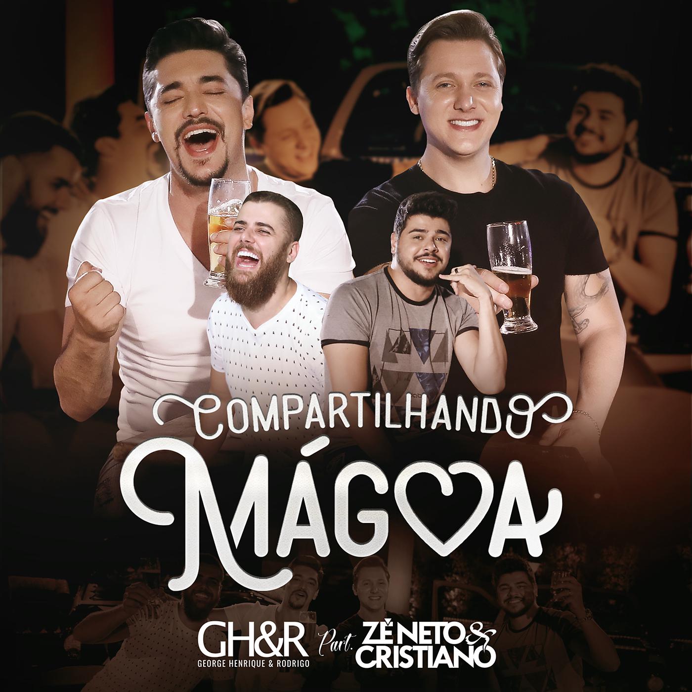 Постер альбома Compartilhando Mágoa