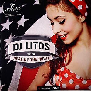 Dj рингтон
