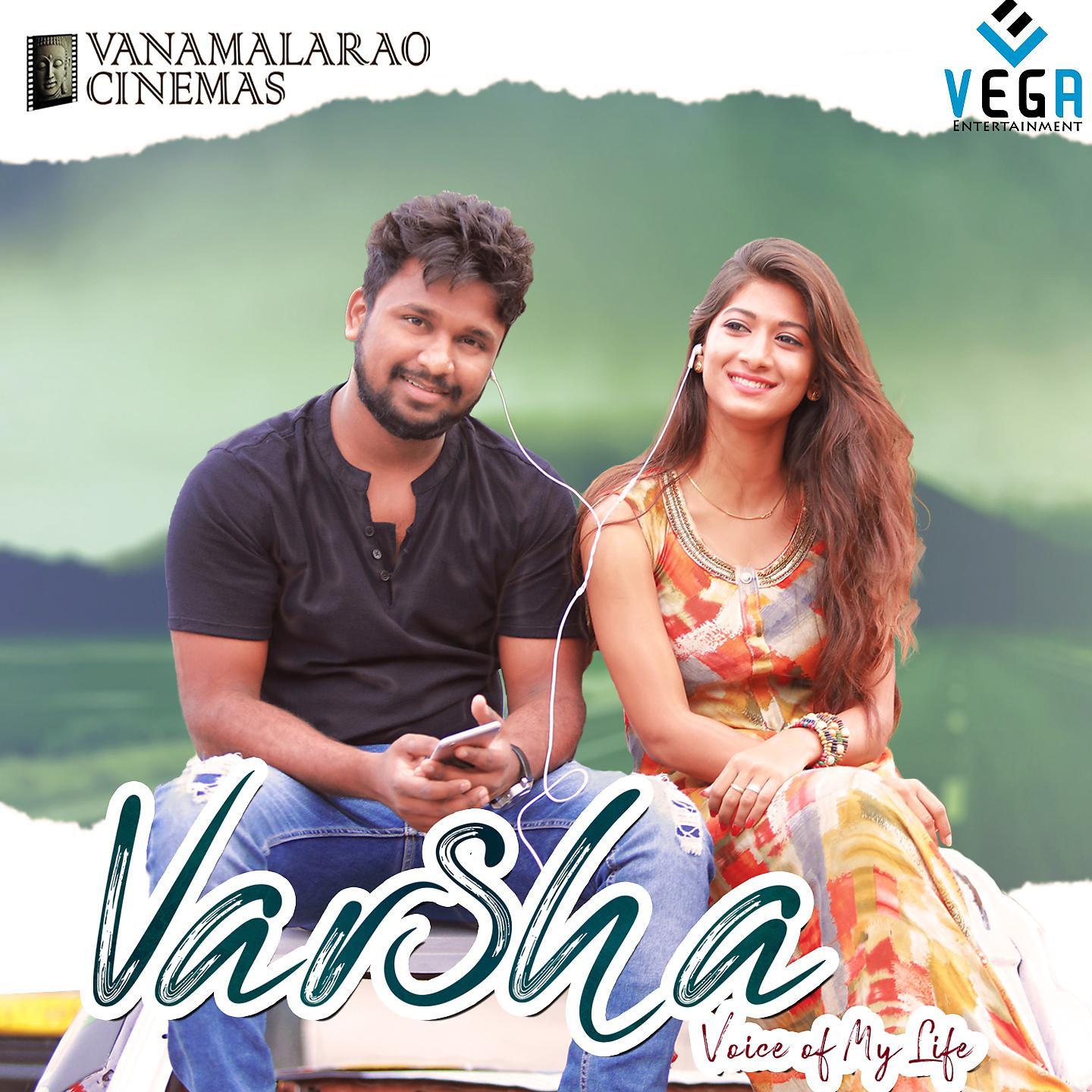 Постер альбома Varsha