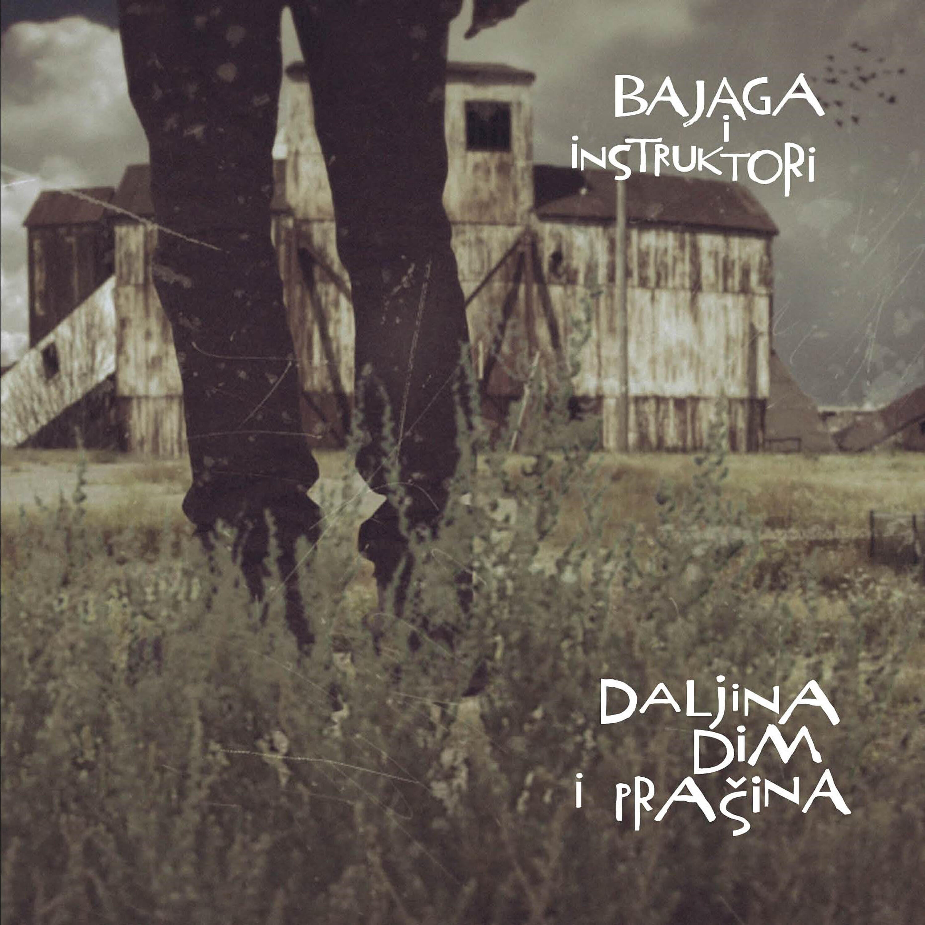 Bajaga - Jos jednom