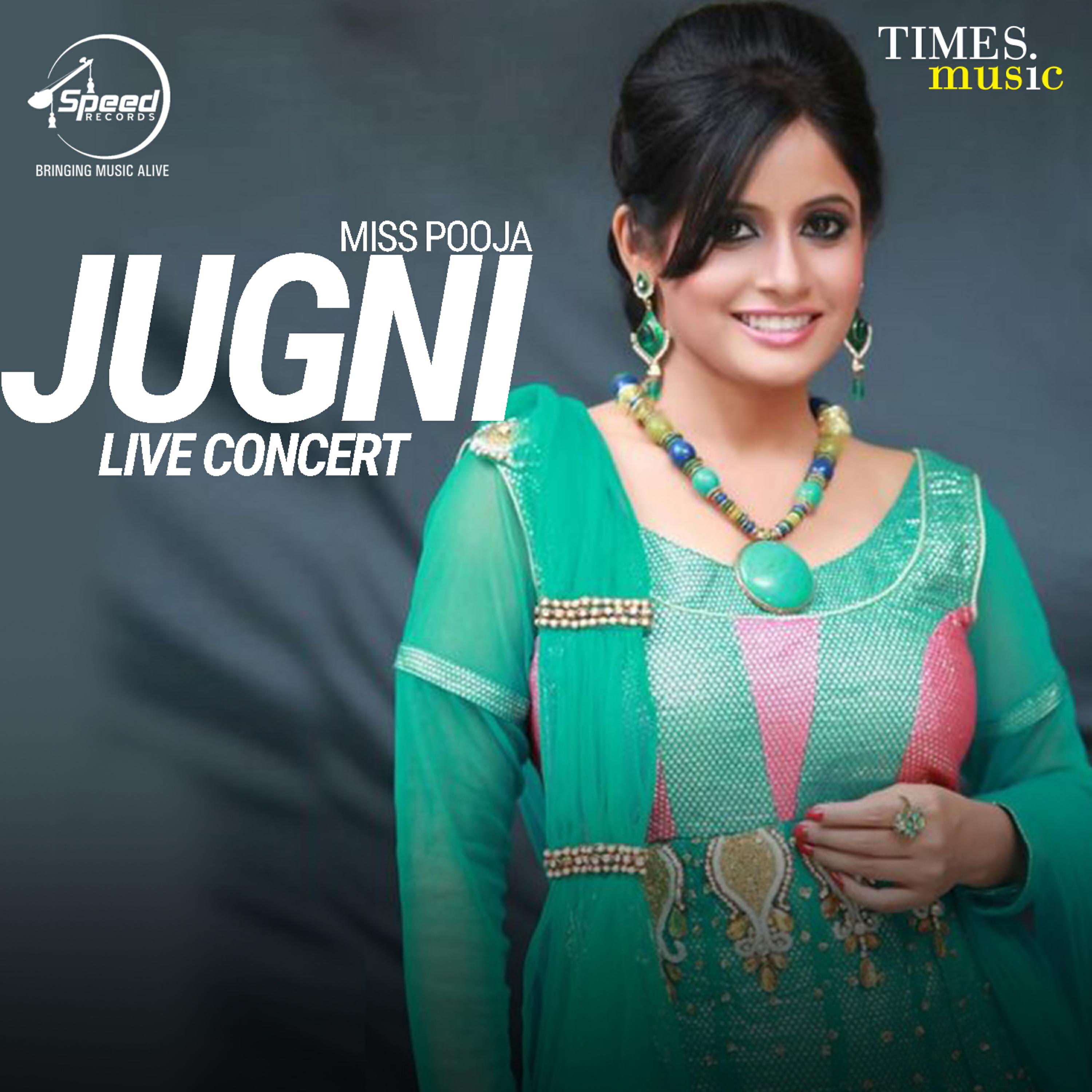 Miss Pooja - Malo Mali (Live)