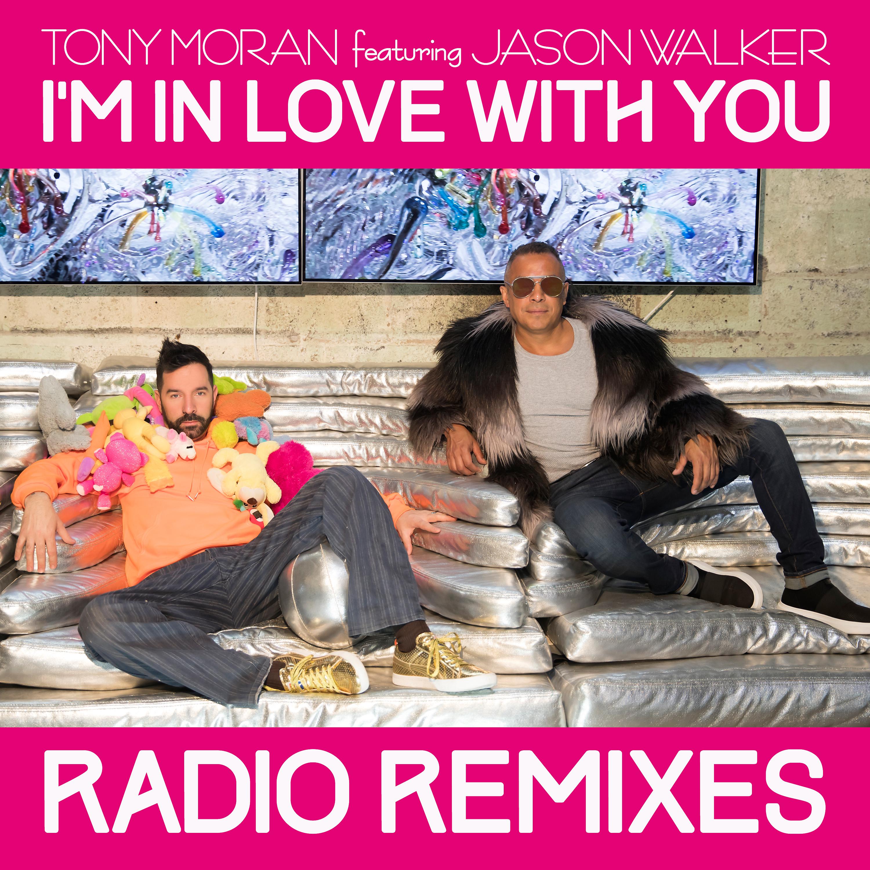 Постер альбома I'm in Love with You (Radio Remixes)