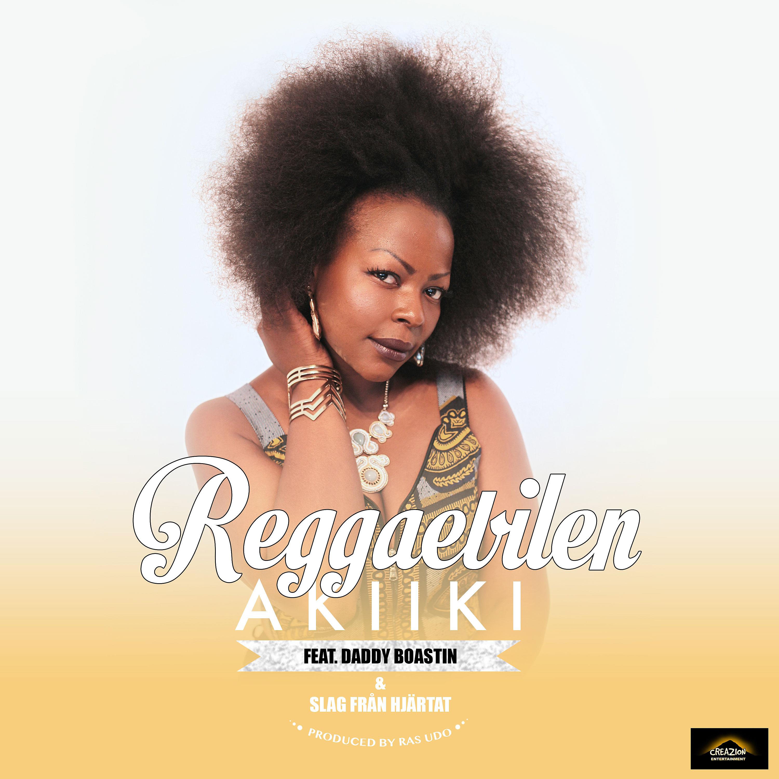 Постер альбома Reggaebilen