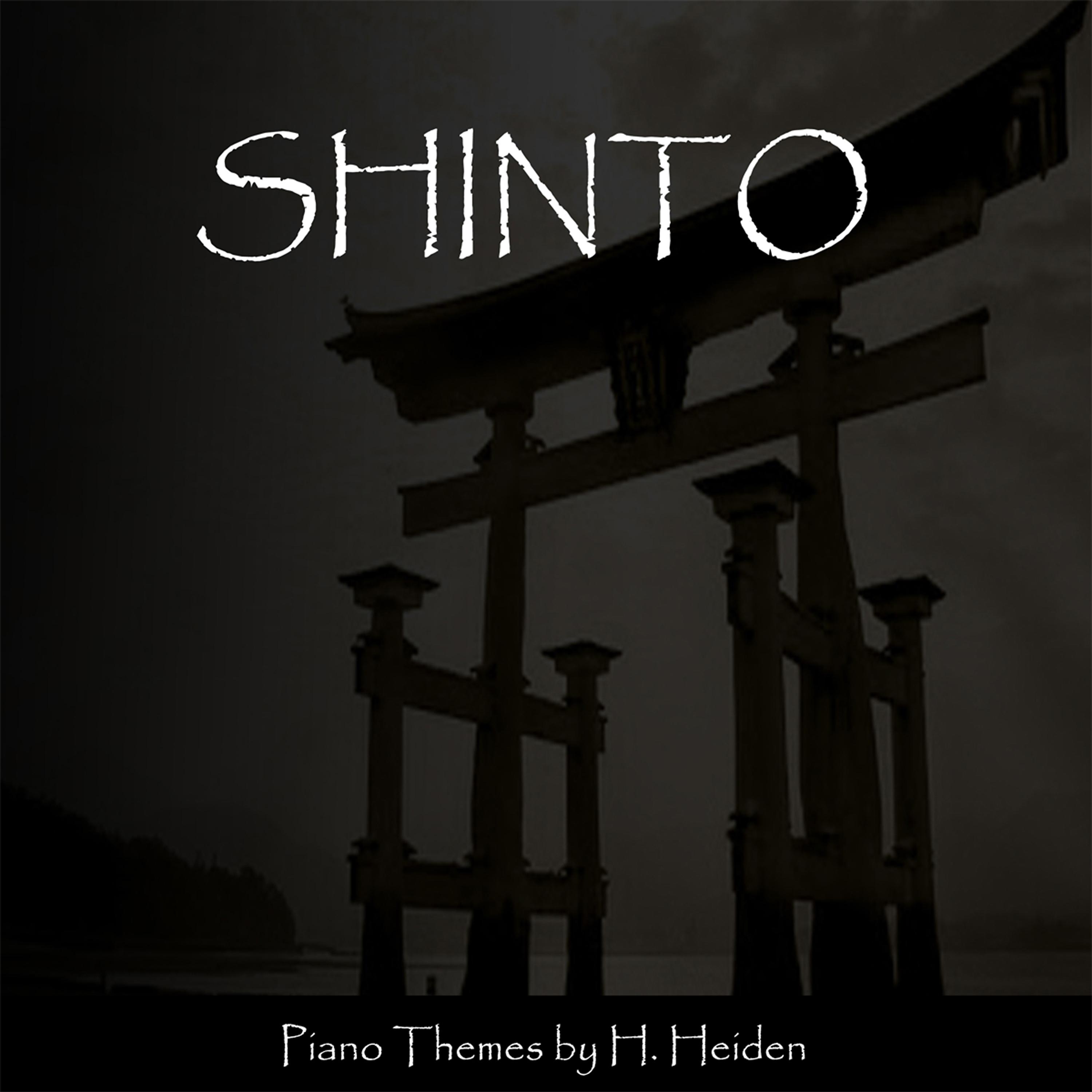 Постер альбома Shinto