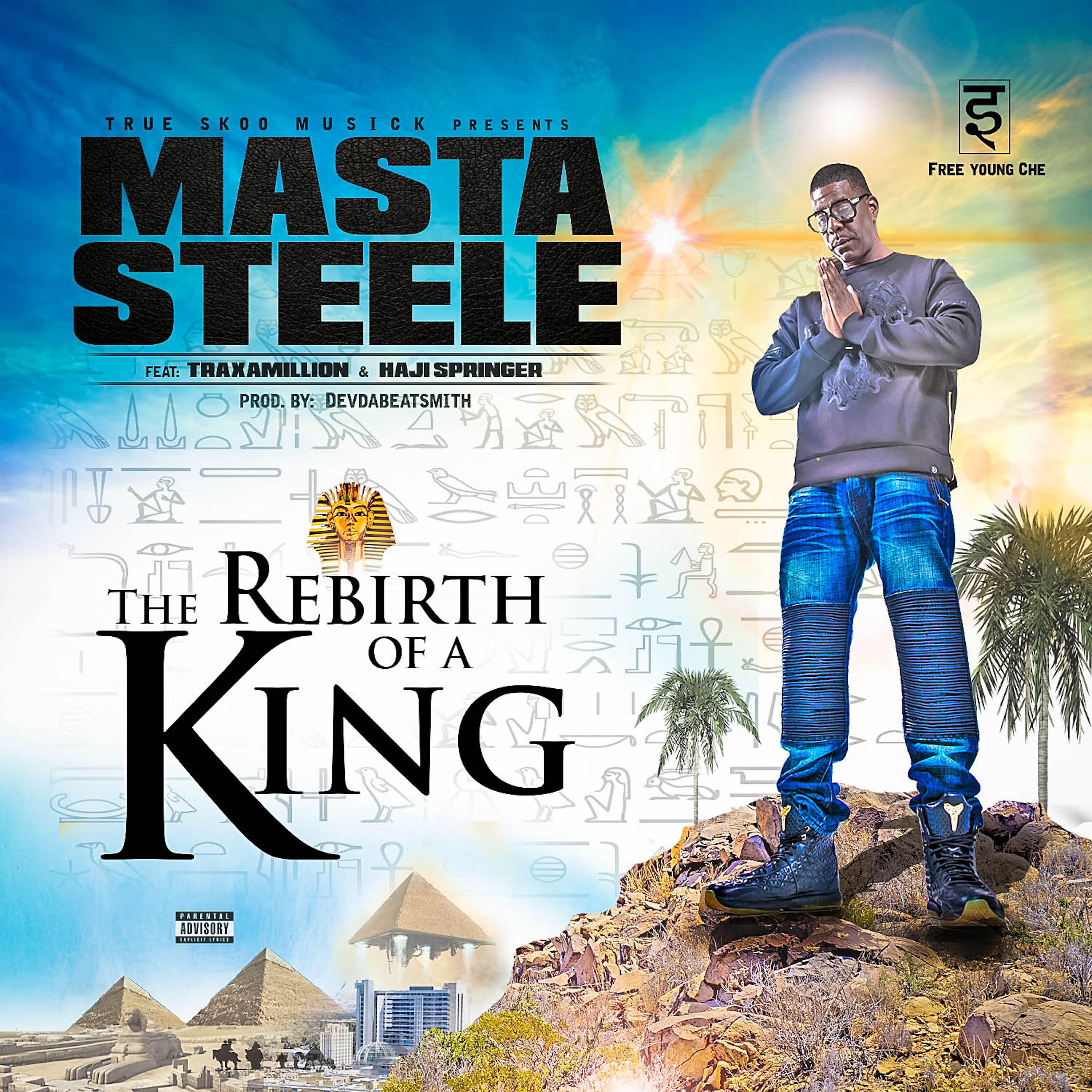 Masta Steele - Bdr (Blunts, Doobies and Roaches)