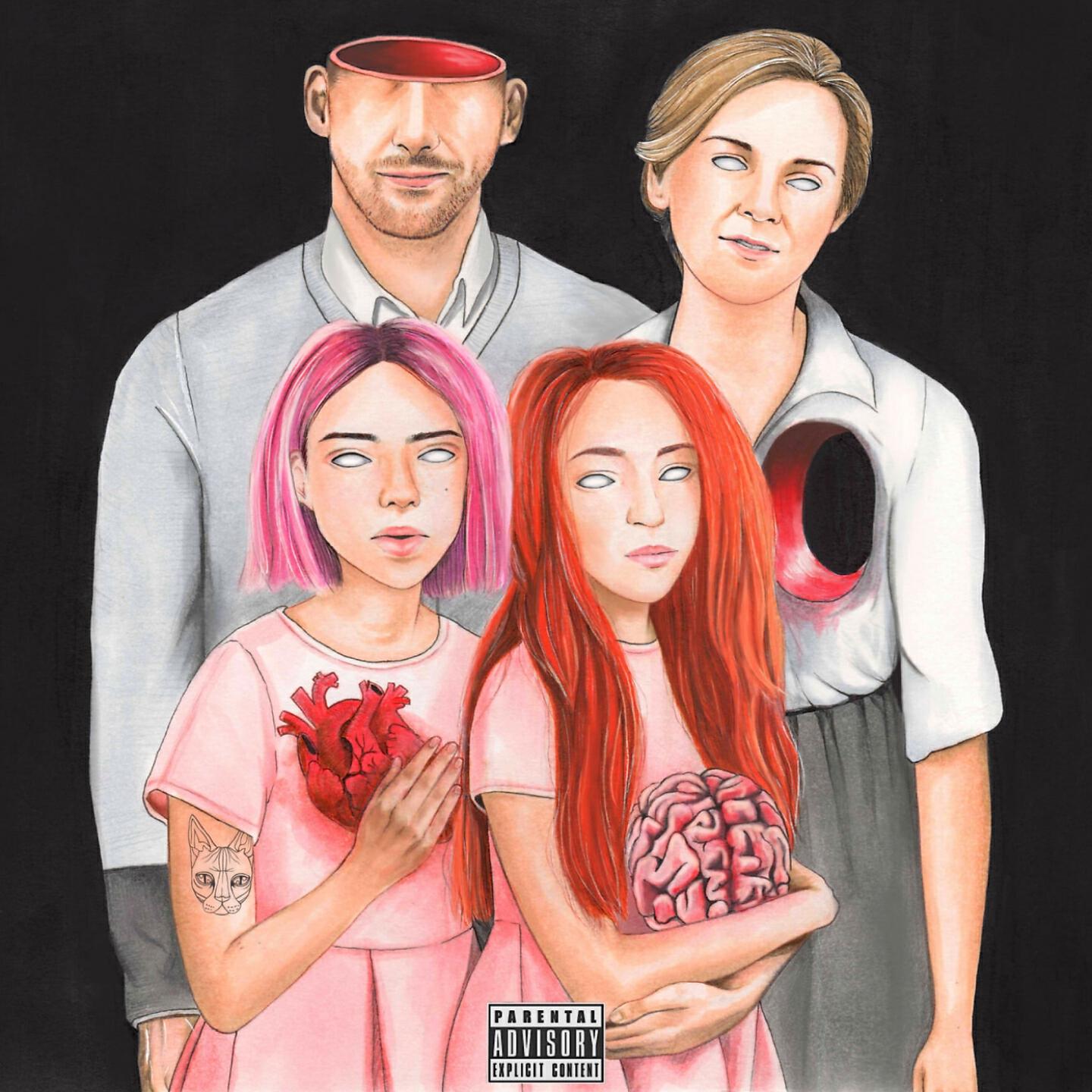 кис-кис - фарш