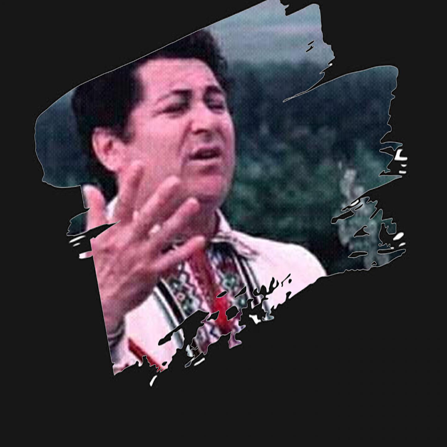 Постер альбома Bulgaras De Gheata Rece