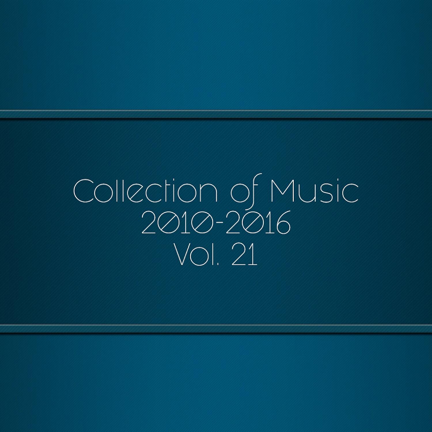 Jagin - Beyond (Original Mix)