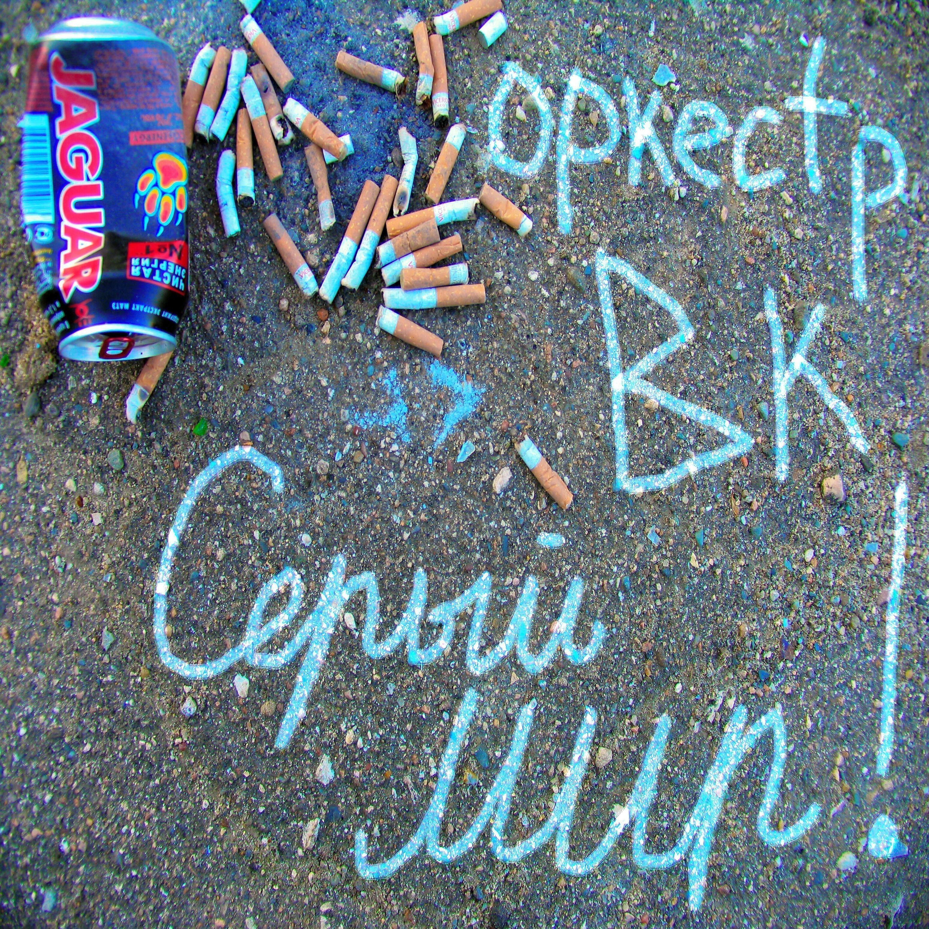 А. Кот - Серый мир (Alkaline Remix)