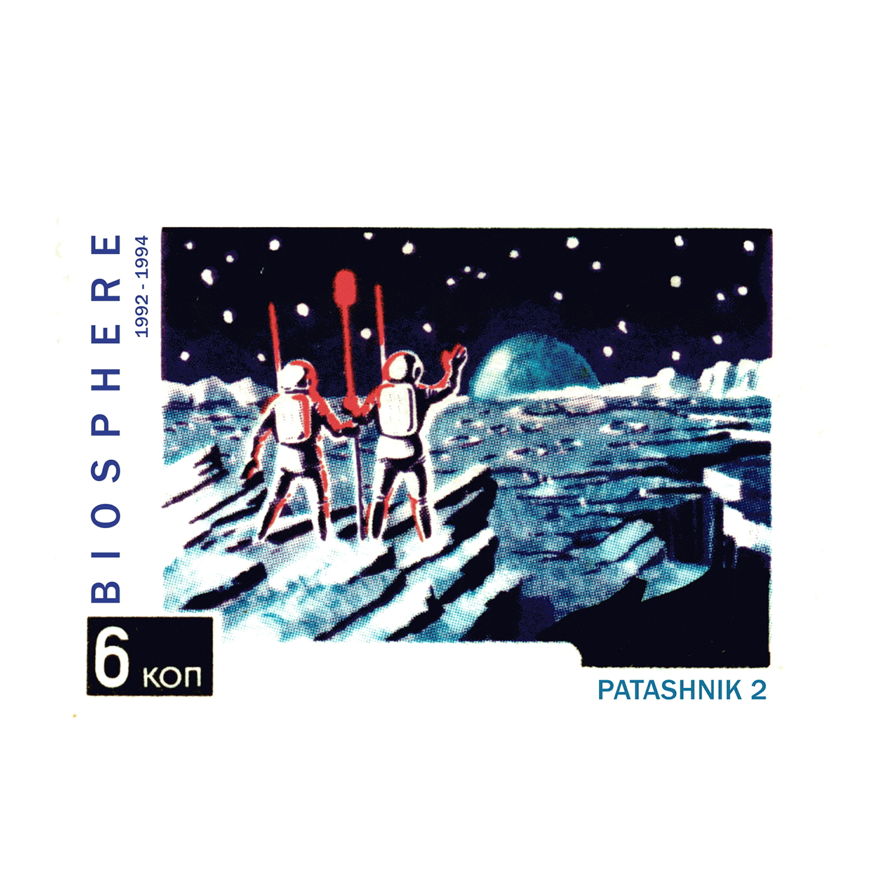 Biosphere - Seti Project V.1